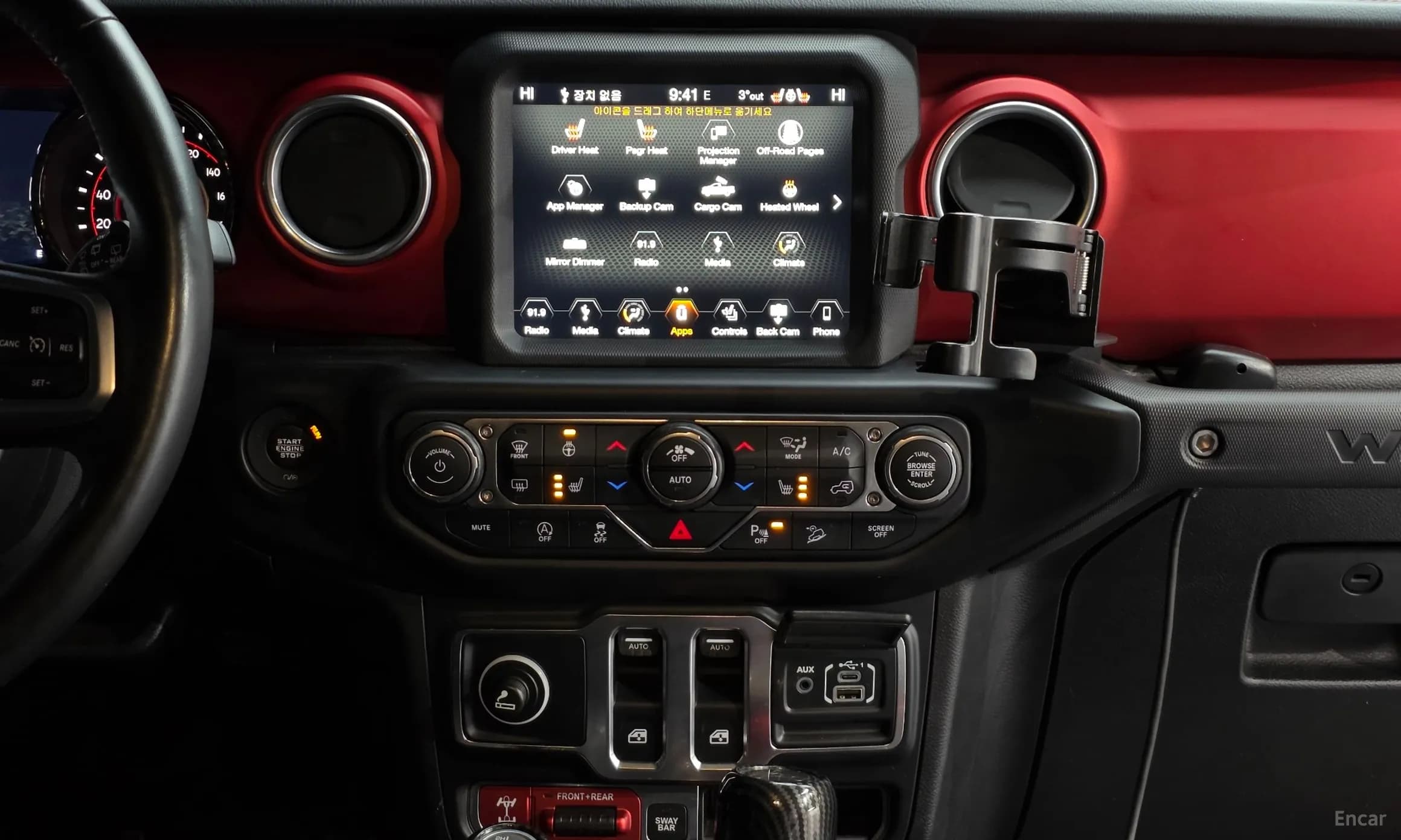 Wrangler (JL)