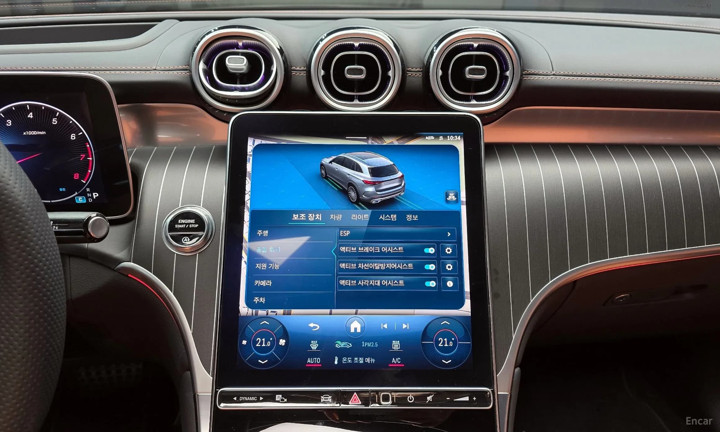 GLC-Class X254