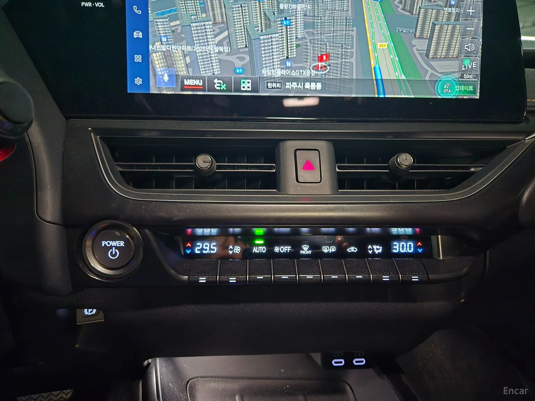 UX250h
