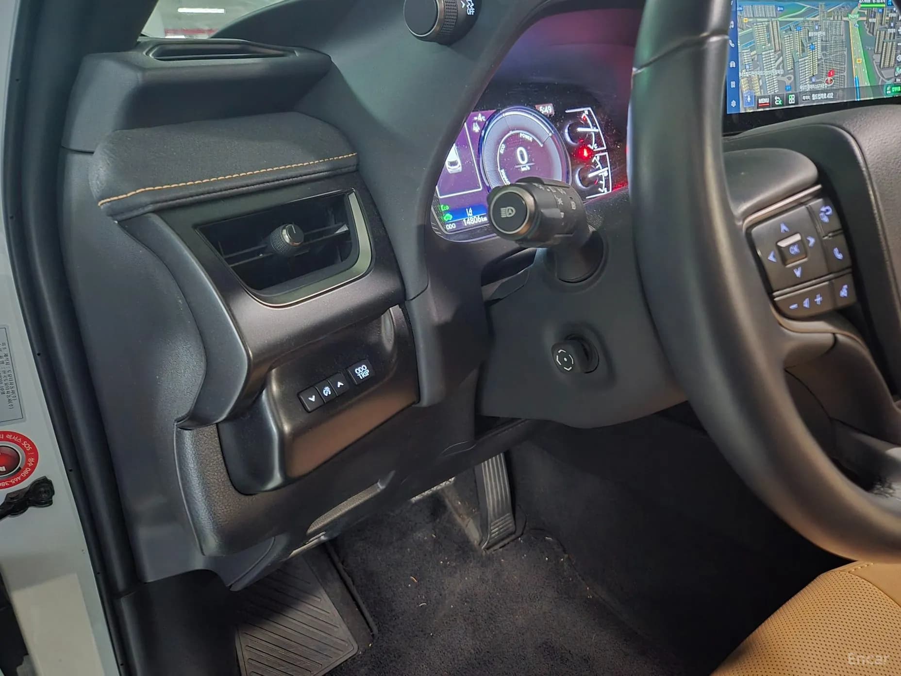 UX250h
