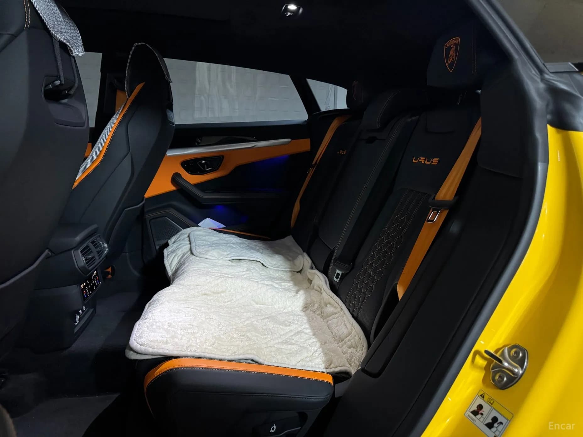 Urus