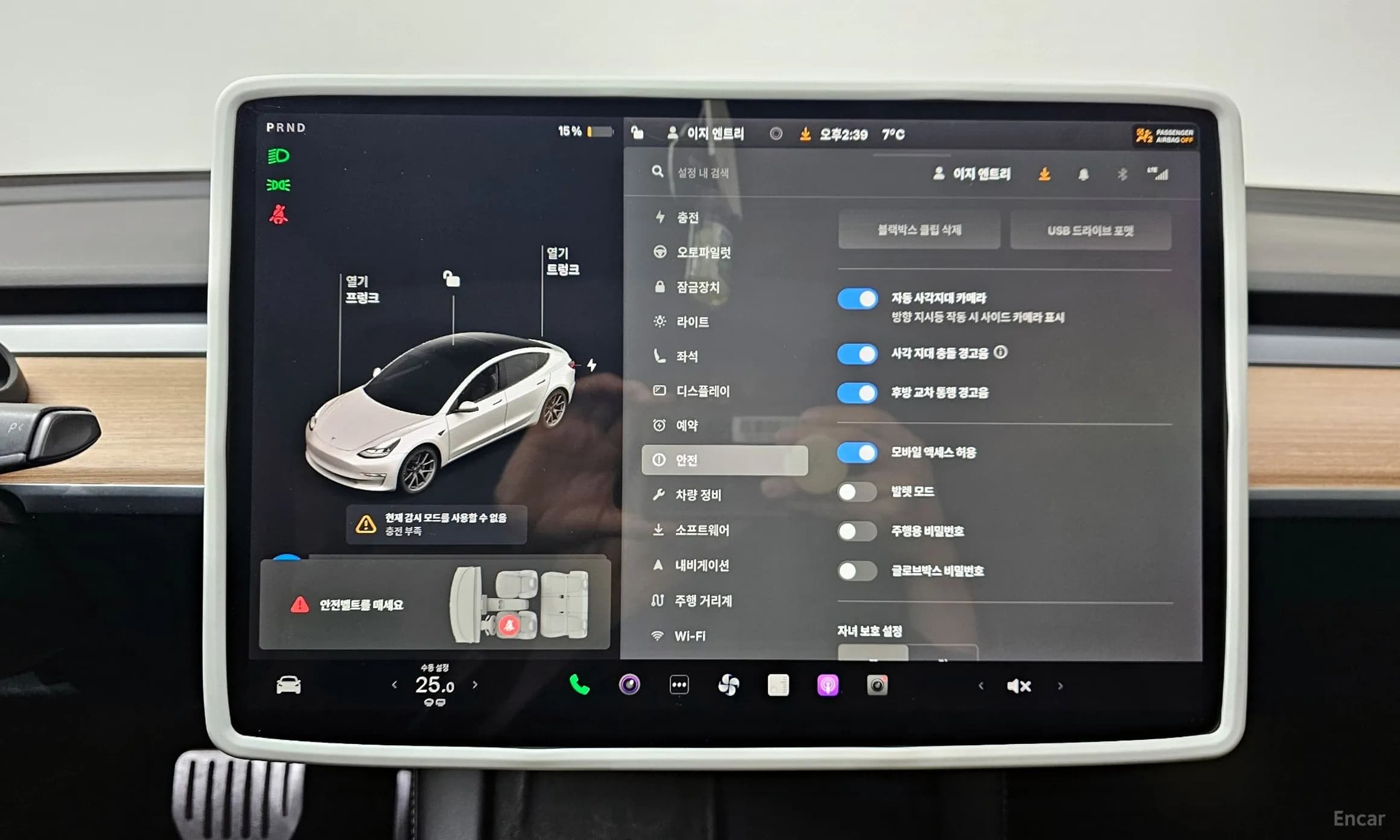 Model 3