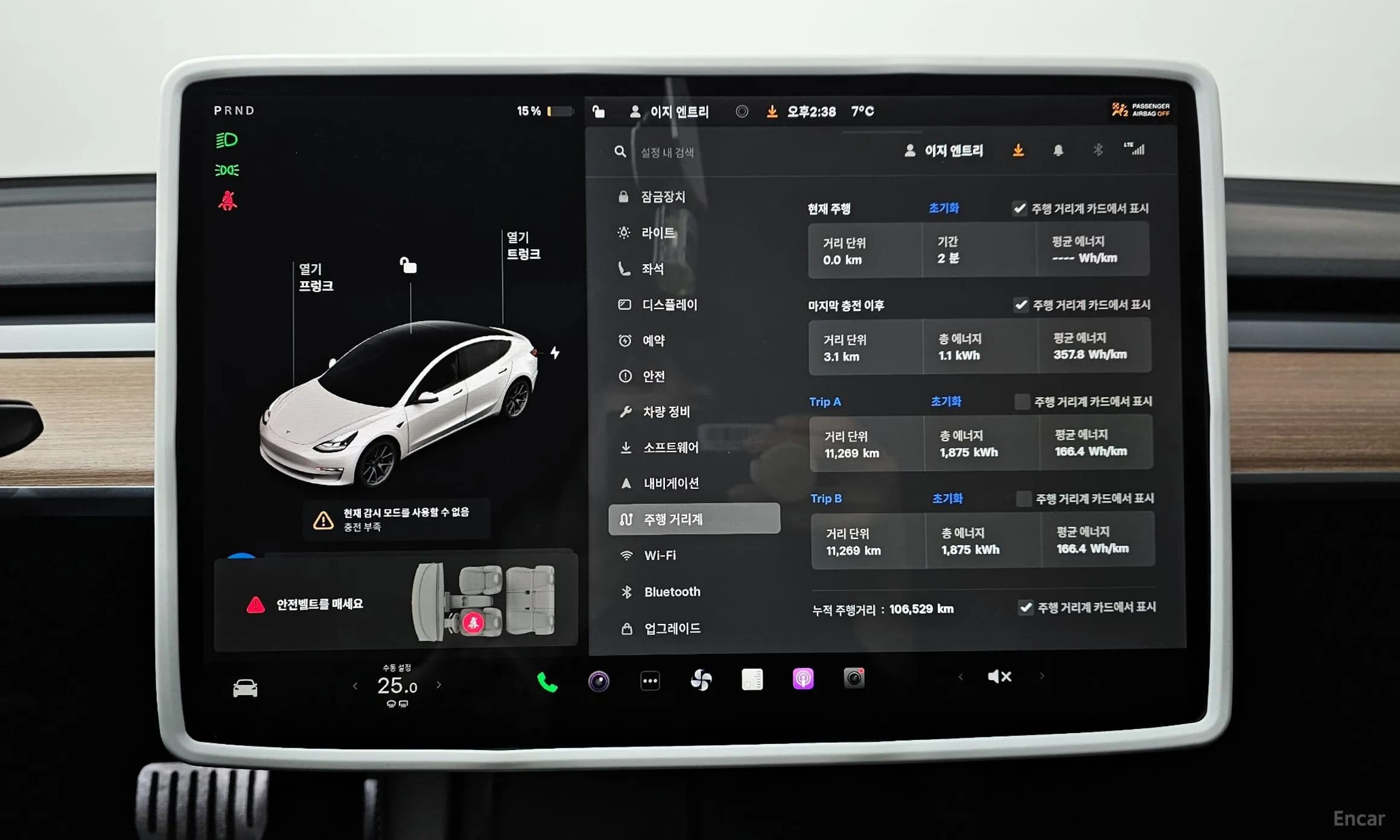 Model 3