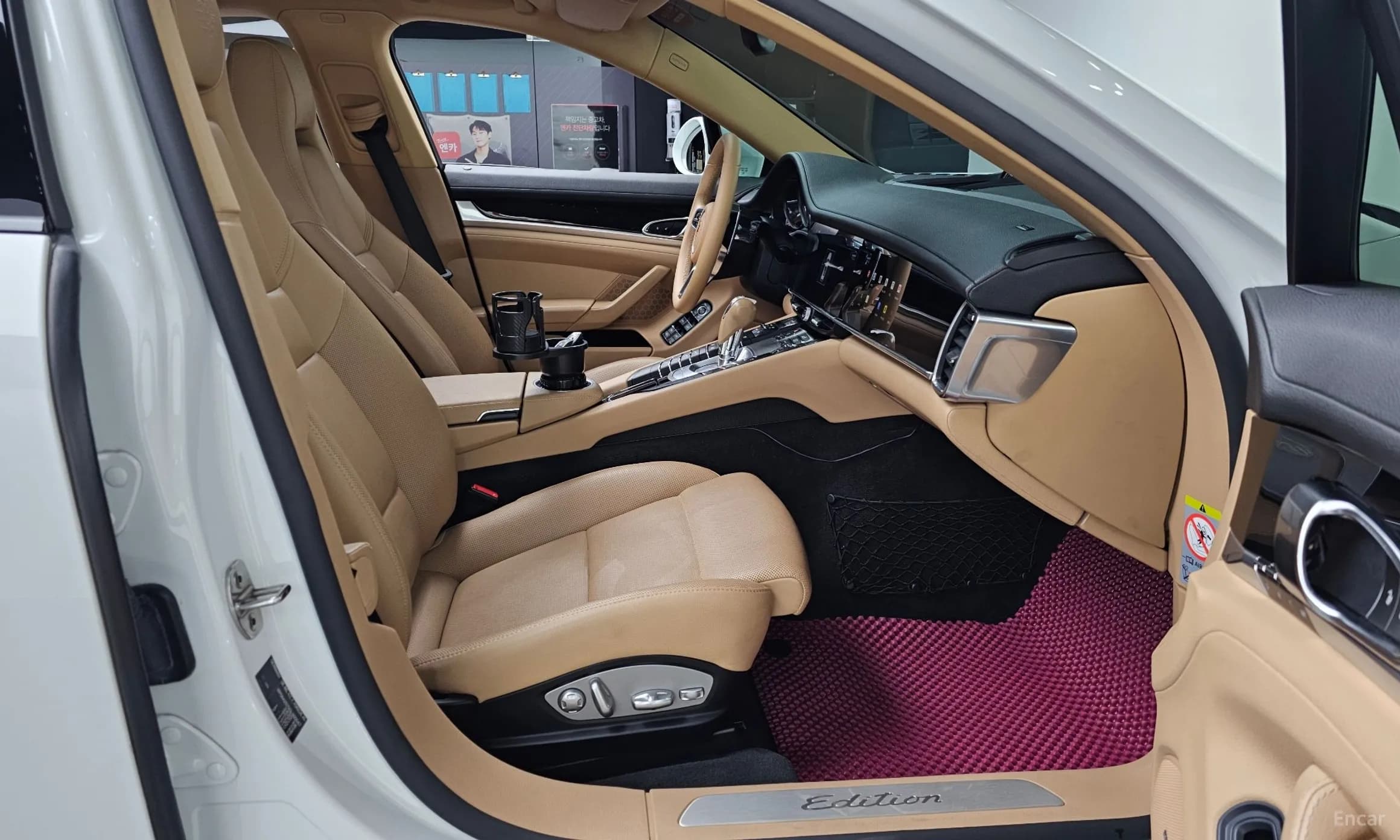 Panamera