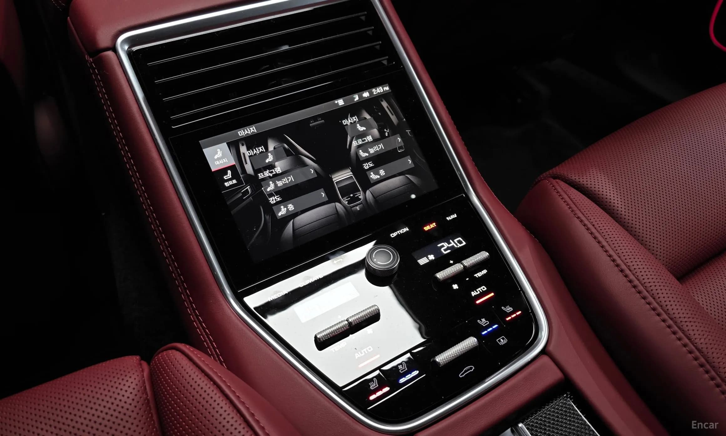Panamera (971)