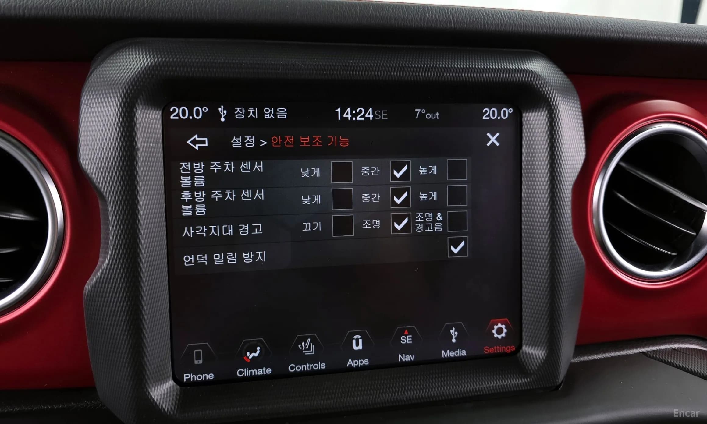 Wrangler (JL)