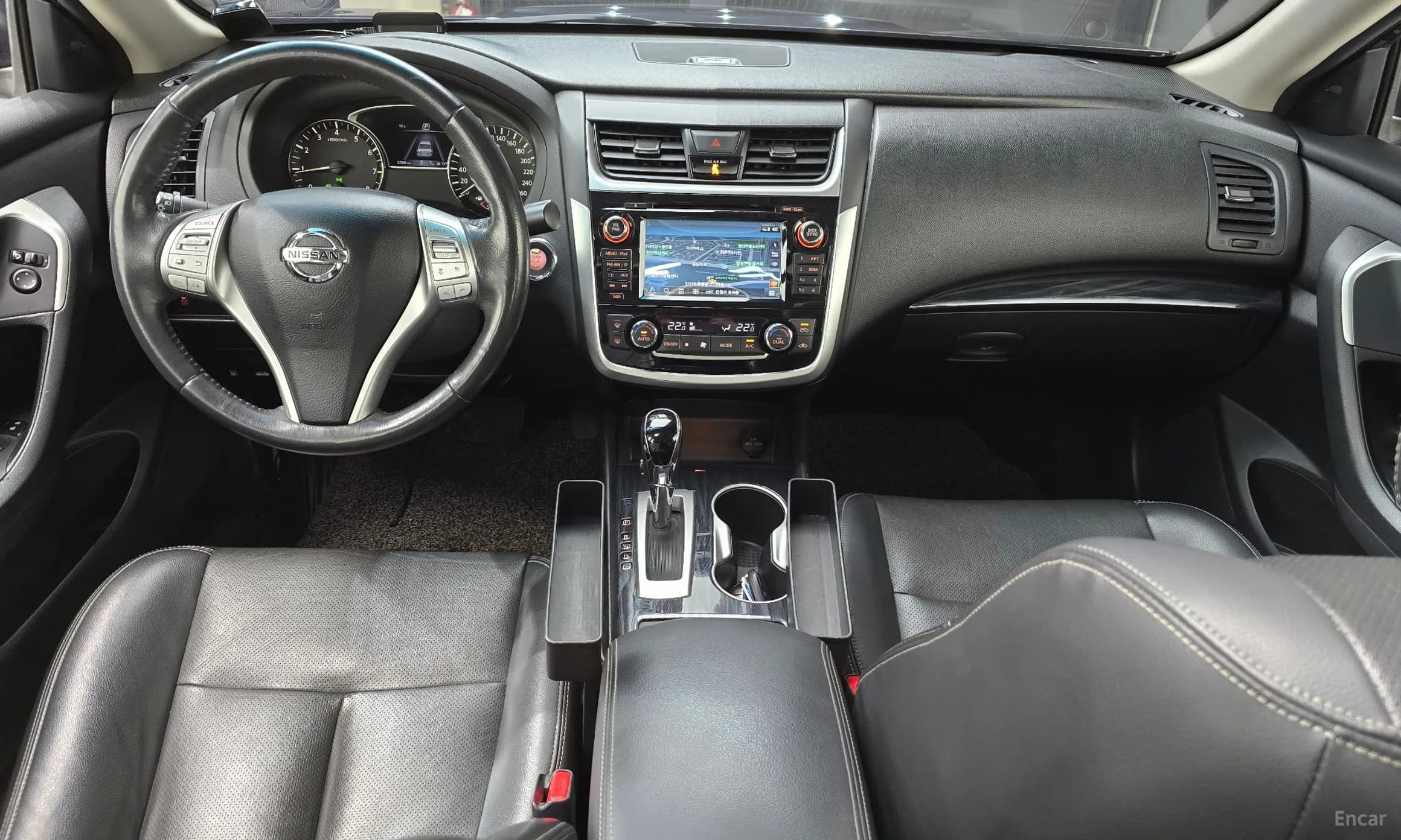 Altima