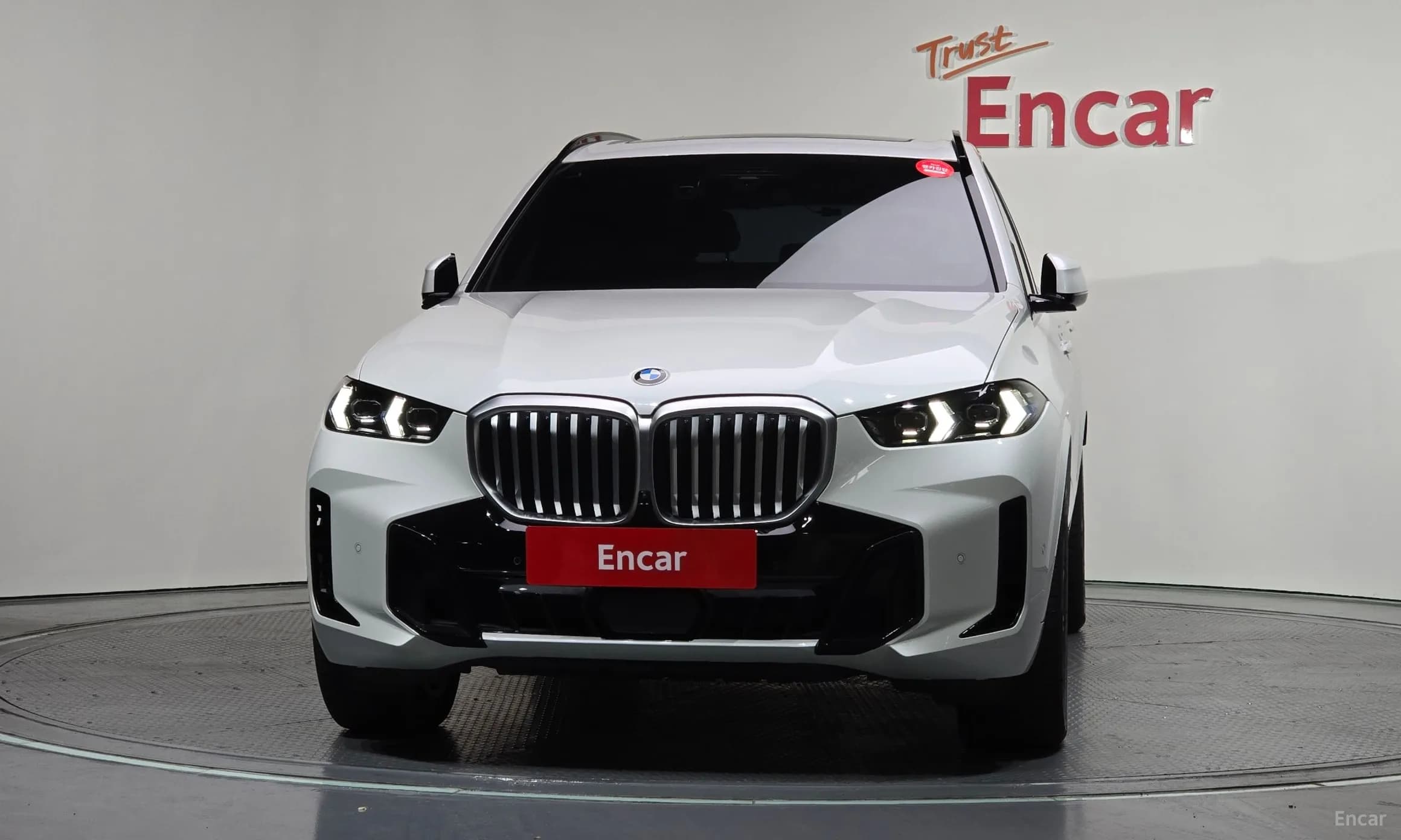 X5 (G05)
