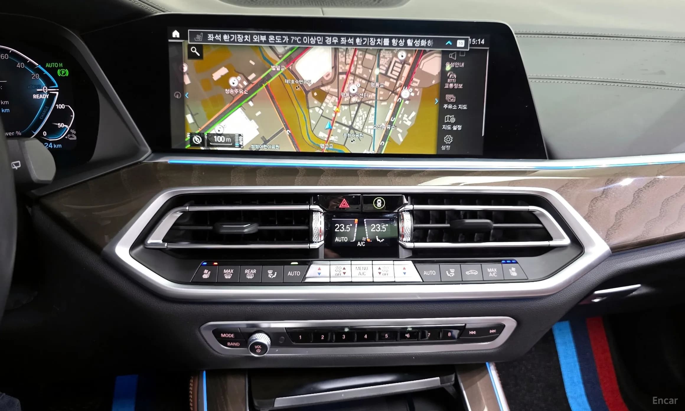X5 (G05)