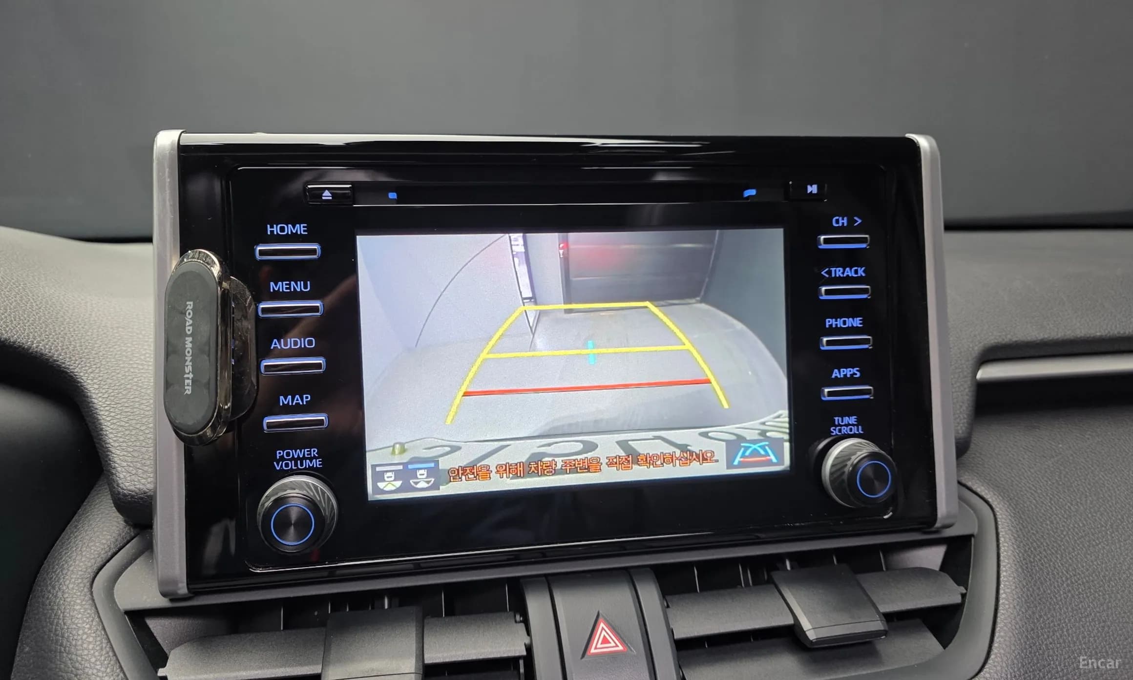 RAV4 5th Generation