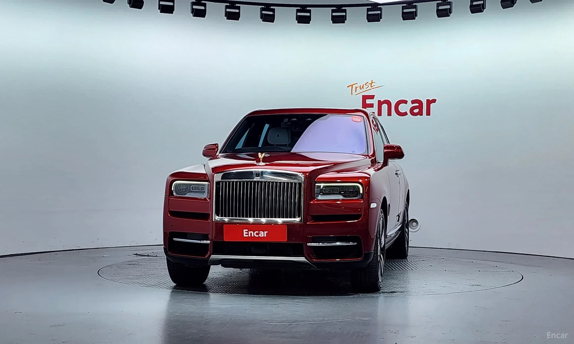 Cullinan