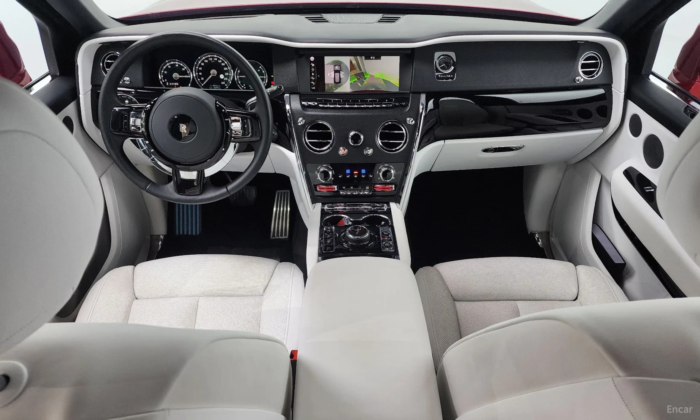 Cullinan