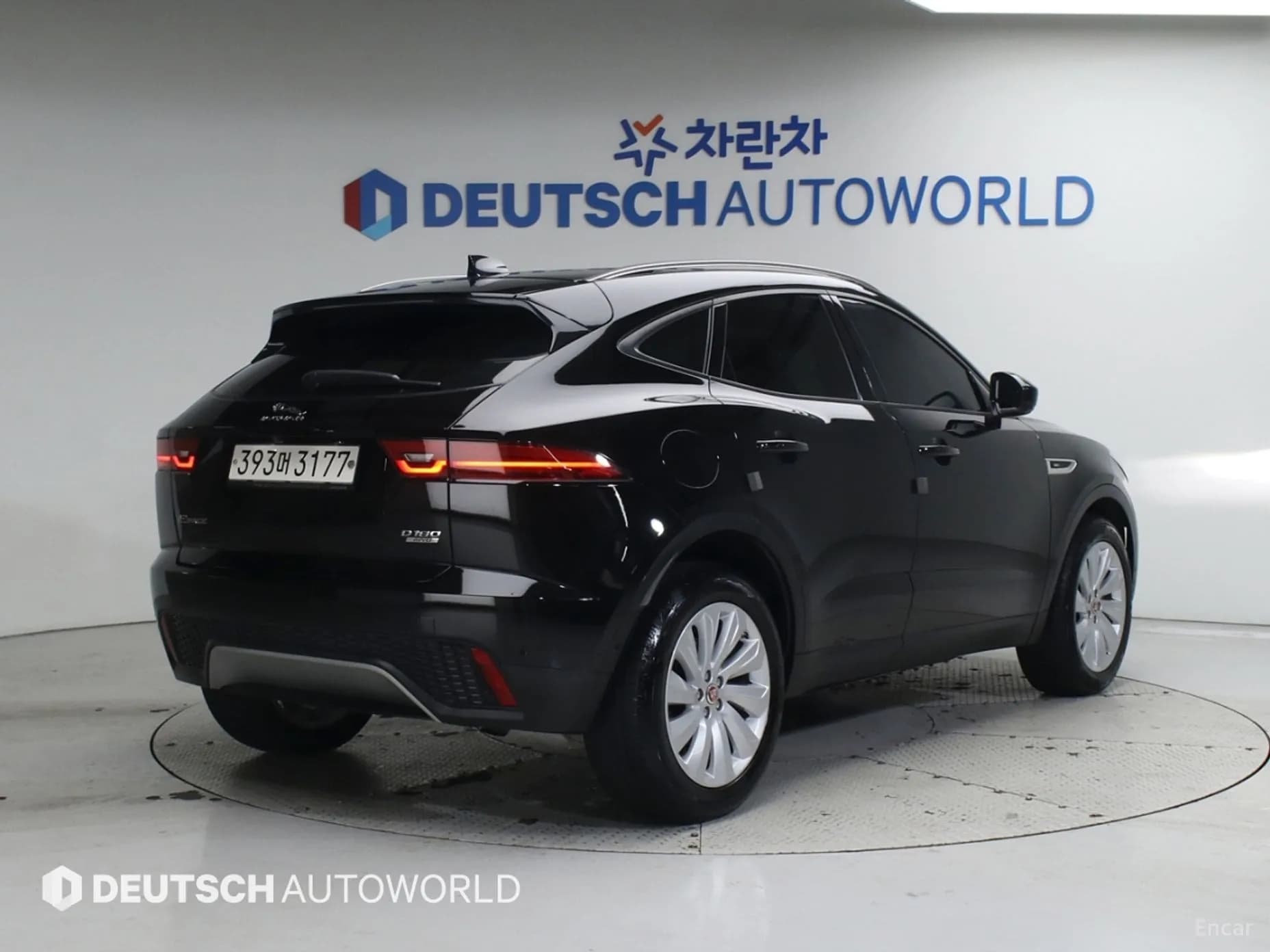 E-PACE