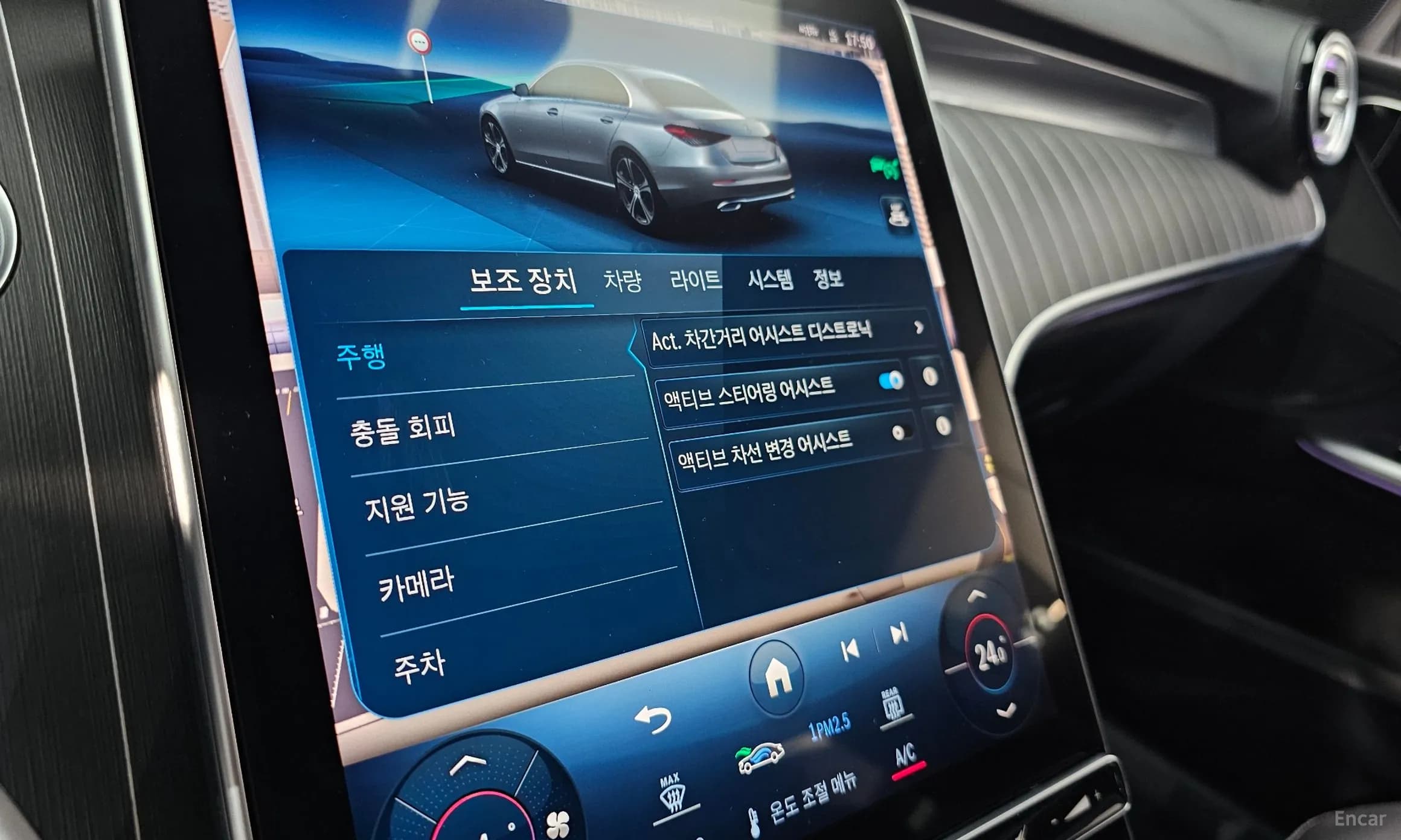 C-Class W206