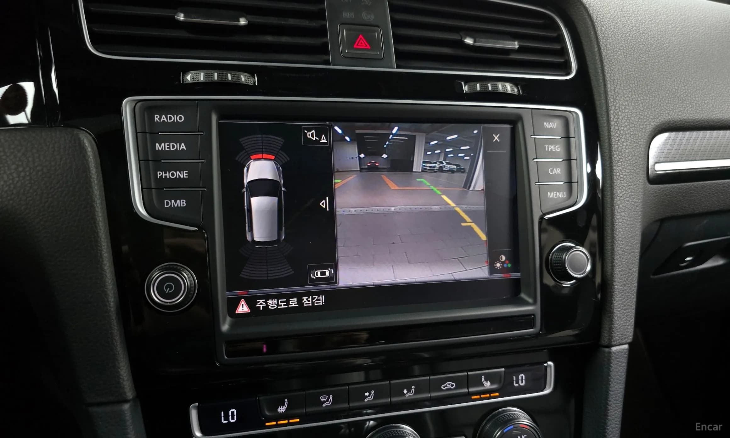 Golf 7th Generation