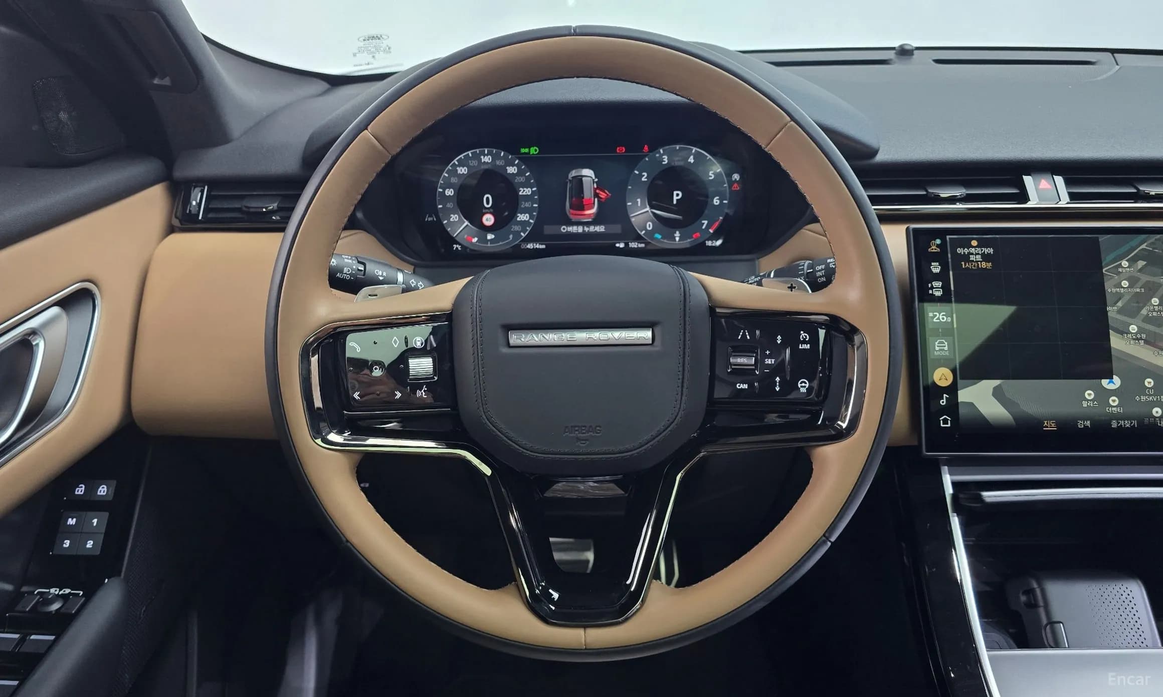 Range Rover Bella