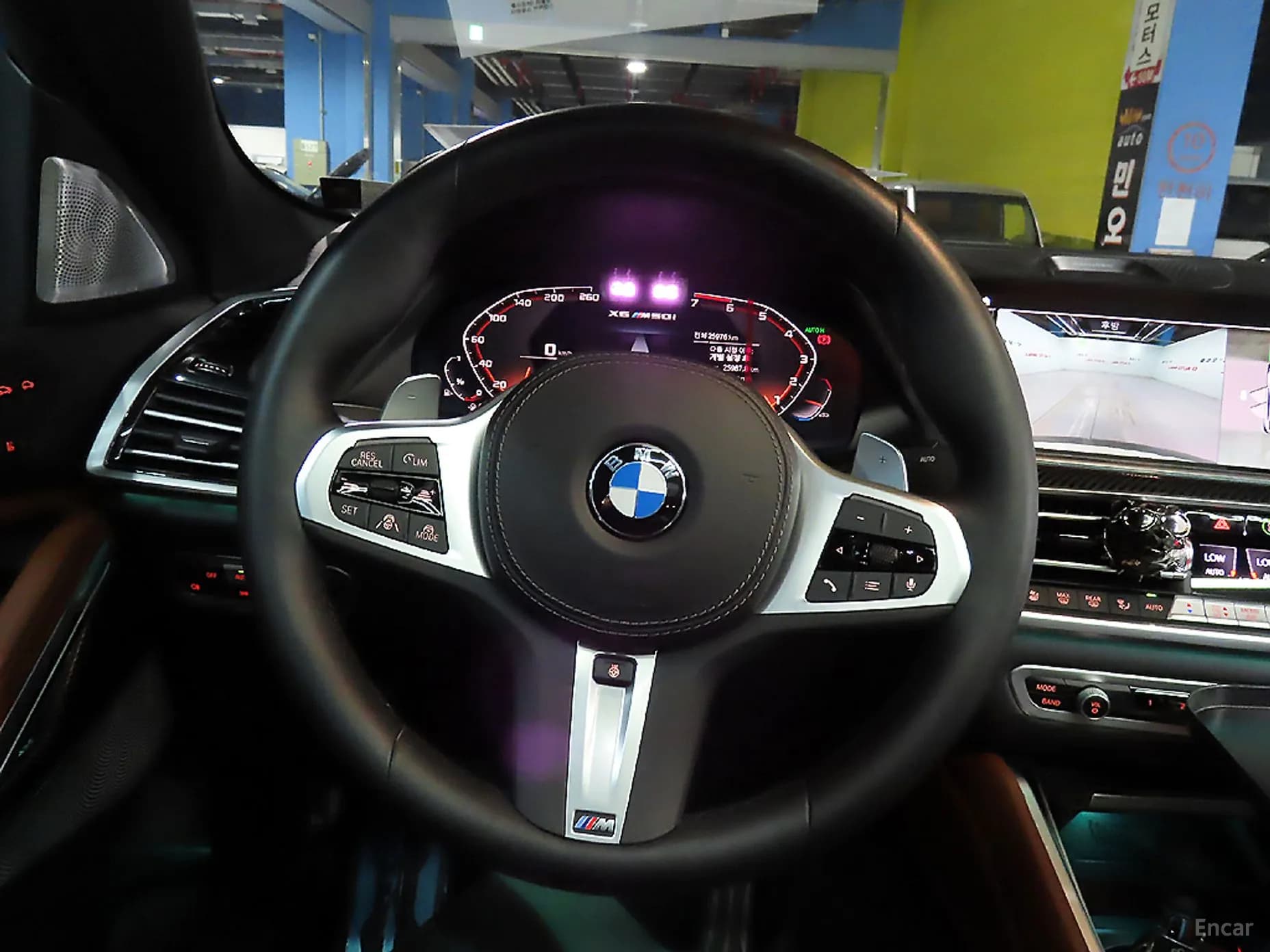 X6 (G06)