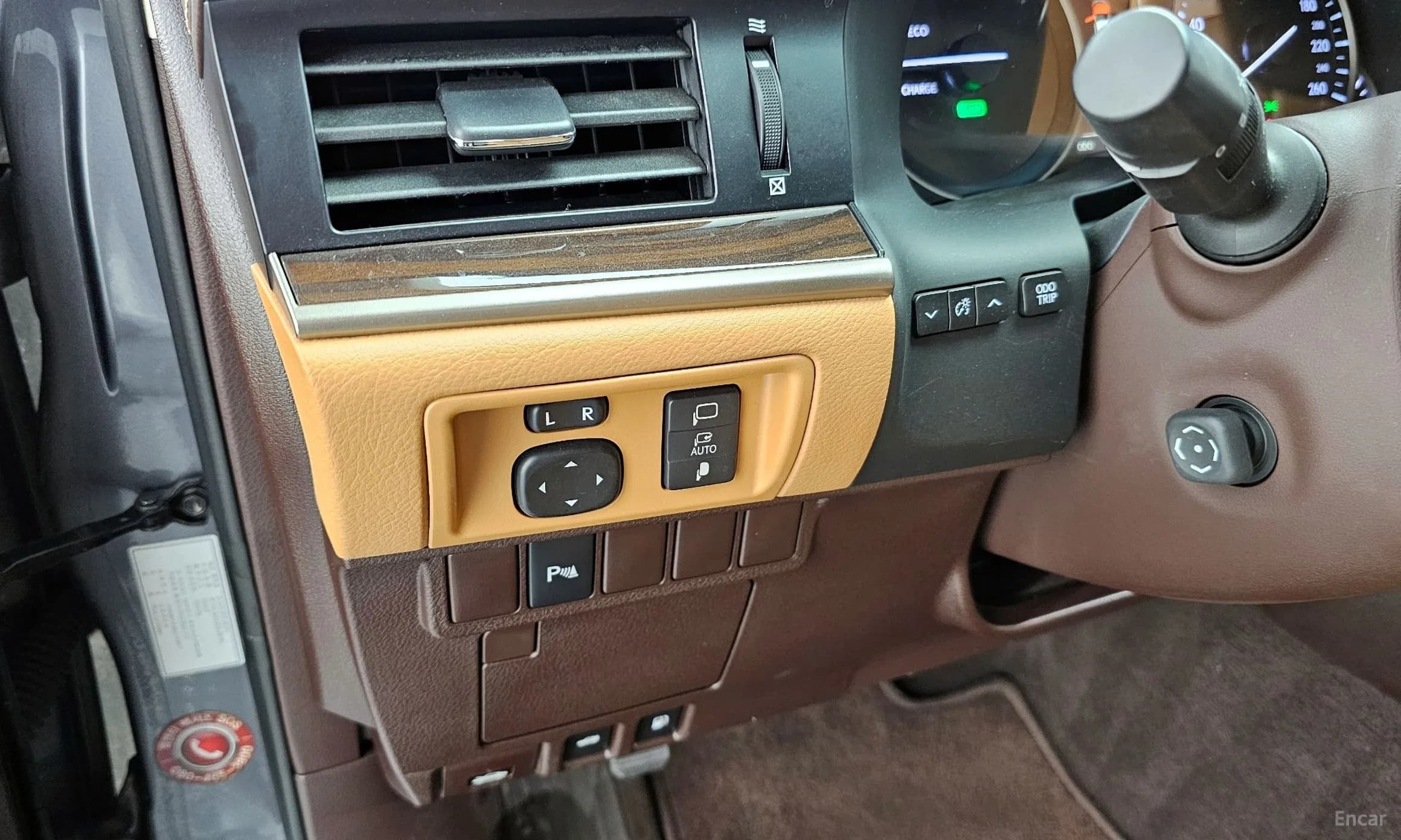 New ES300h