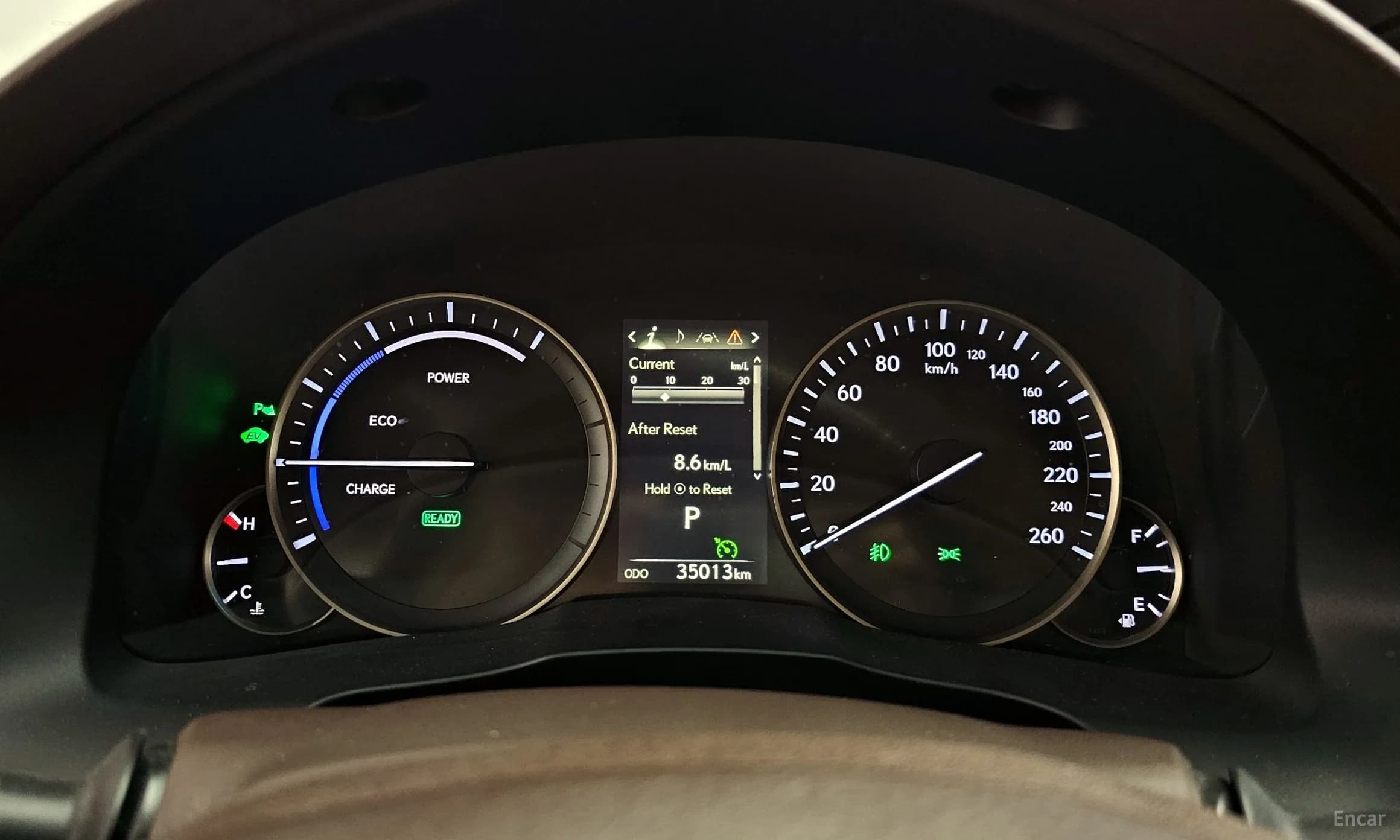 New ES300h