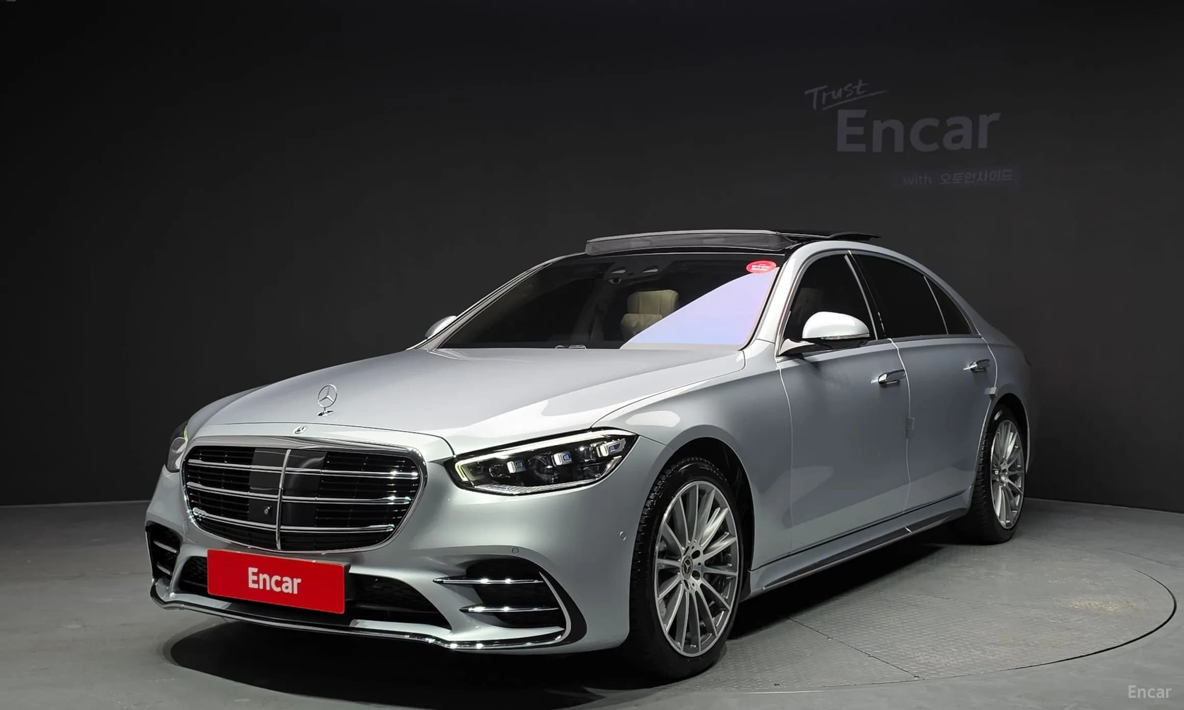 S-Class W223