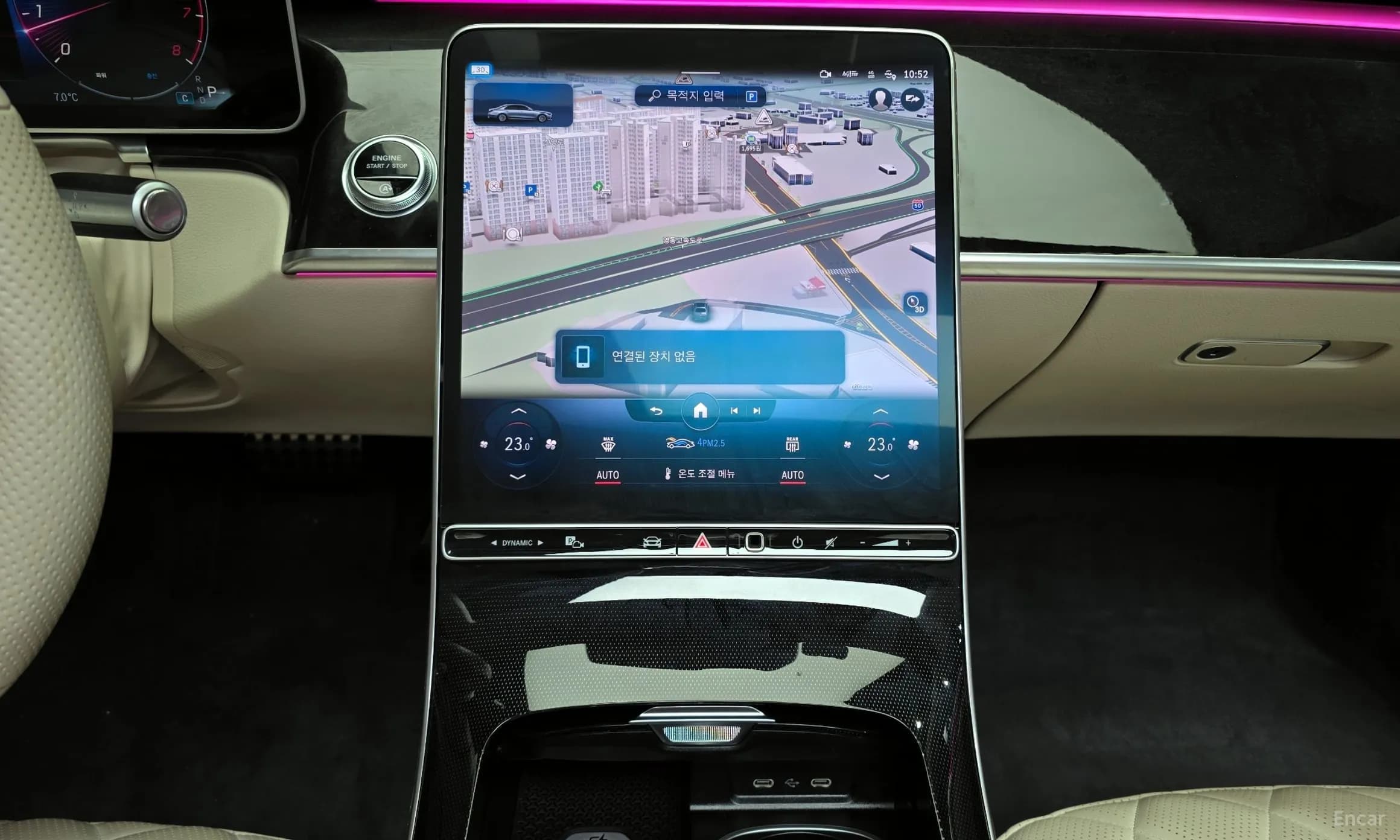 S-Class W223