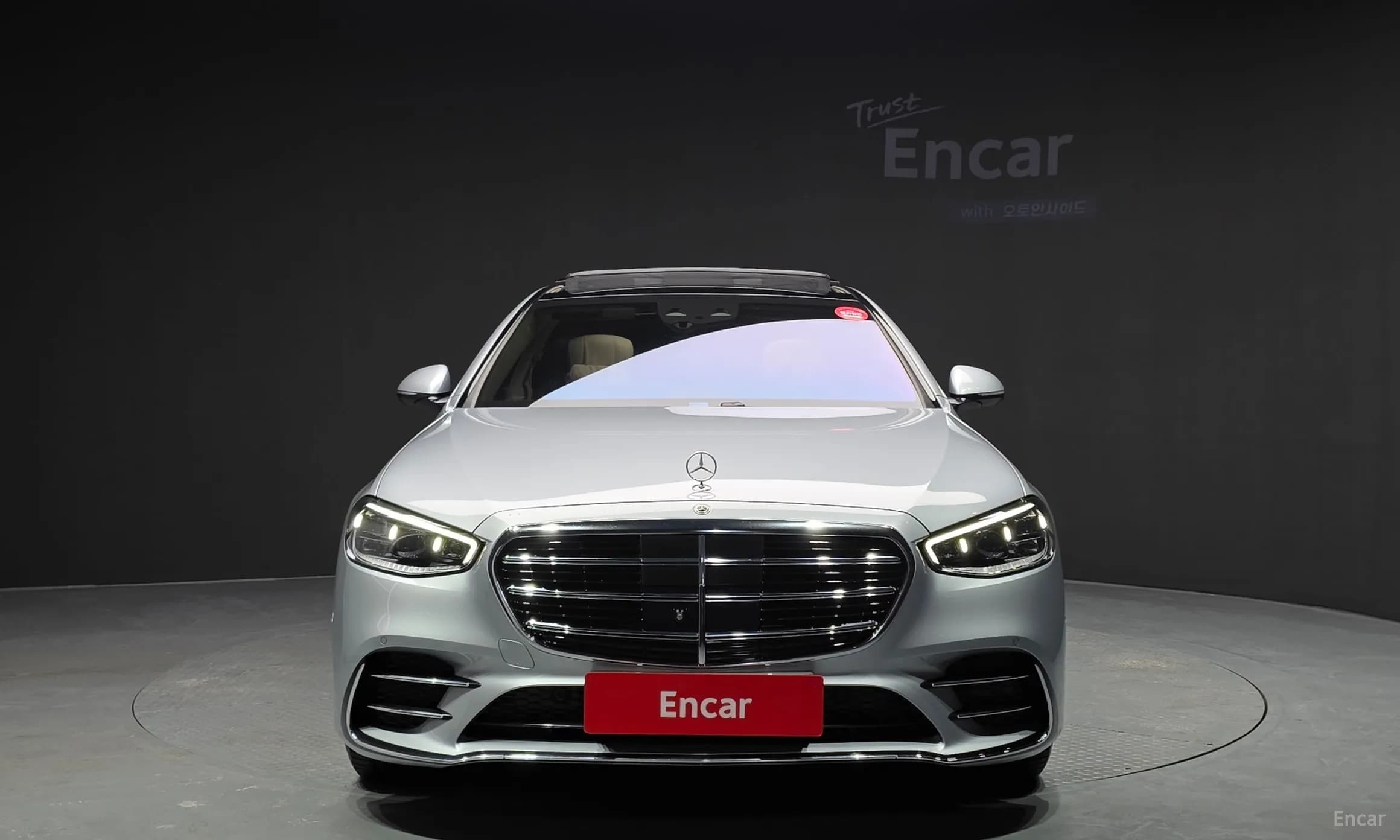 S-Class W223