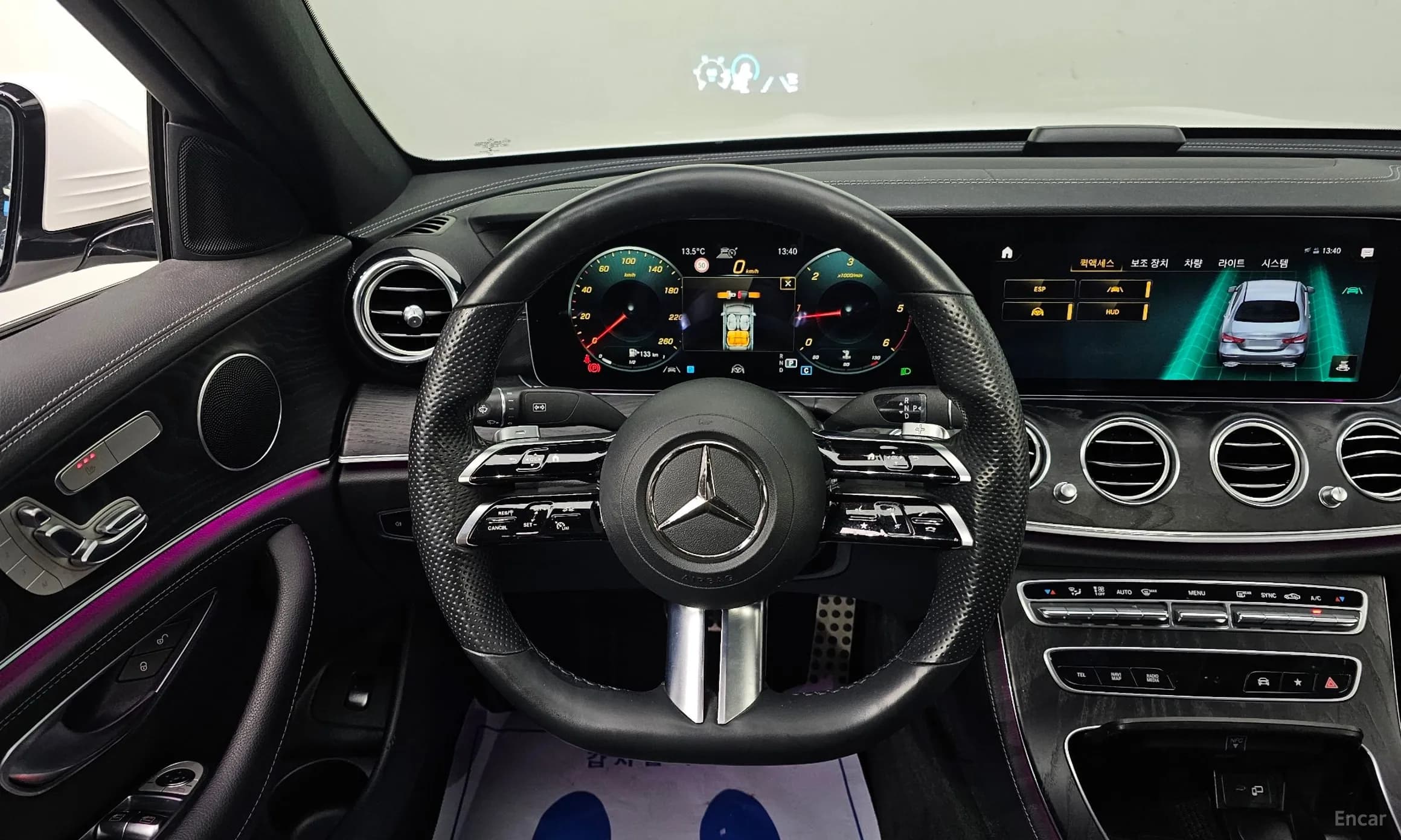 E-Class W213