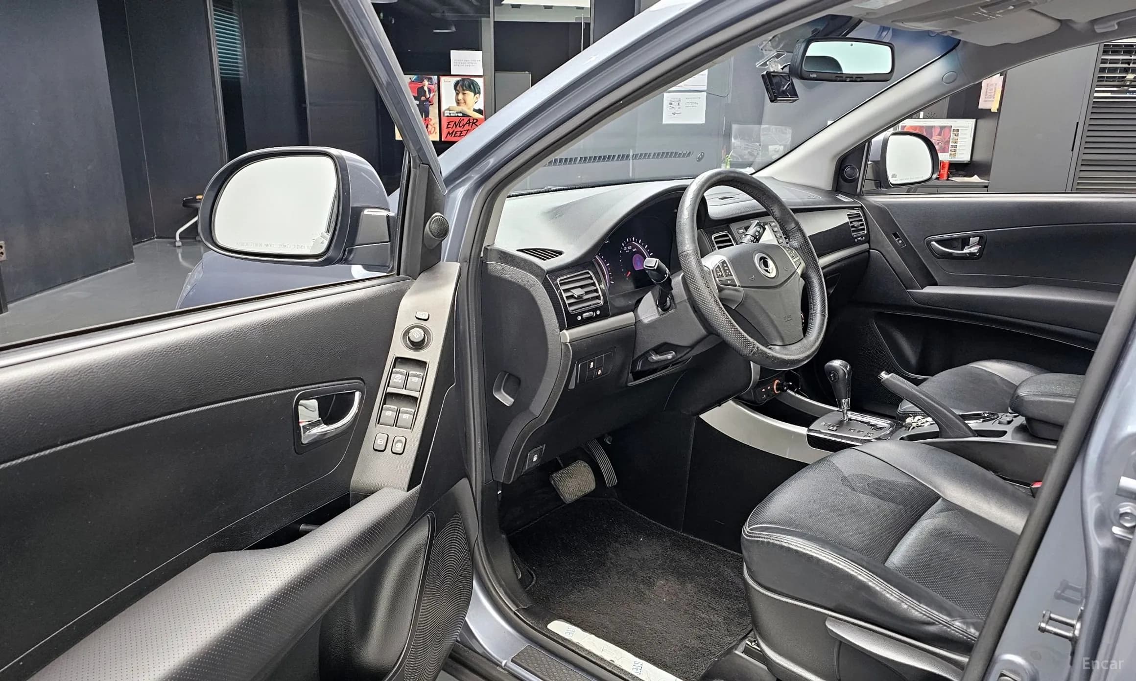 Korando C