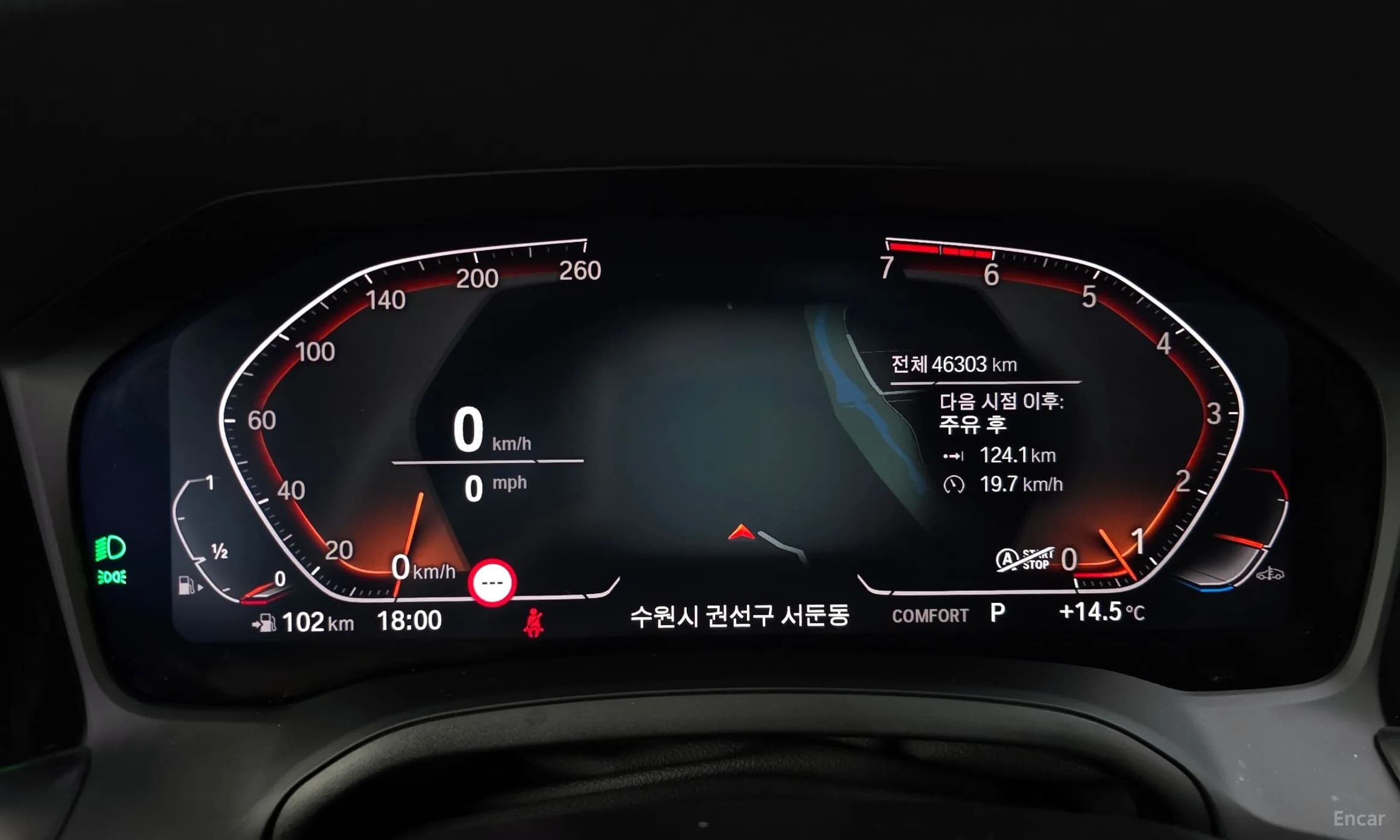 3 Series (G20)