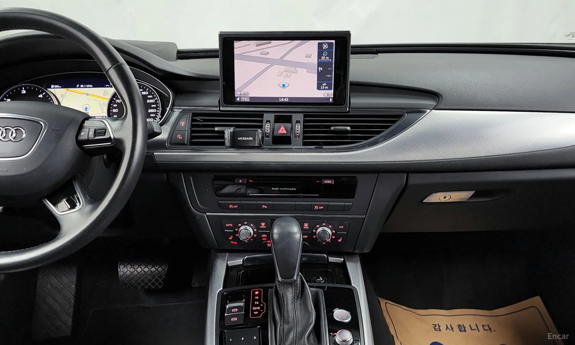 New A6