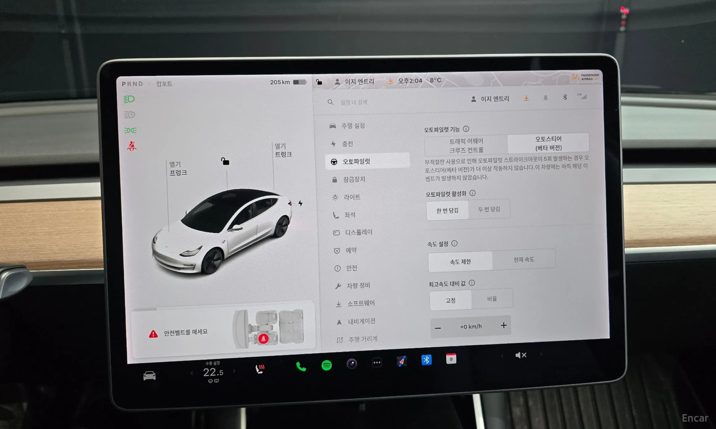 Model 3