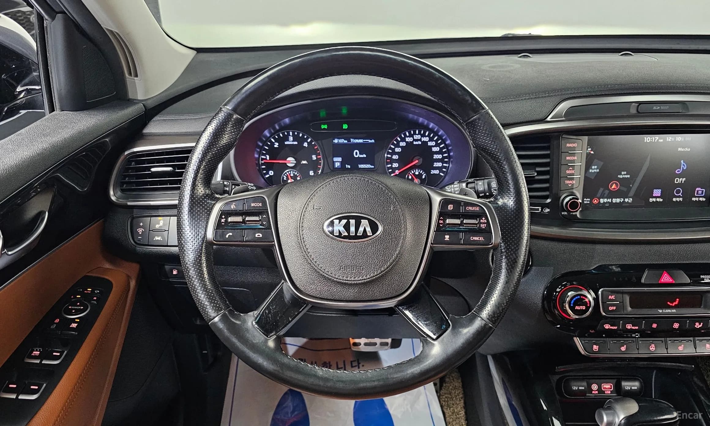 Sorento