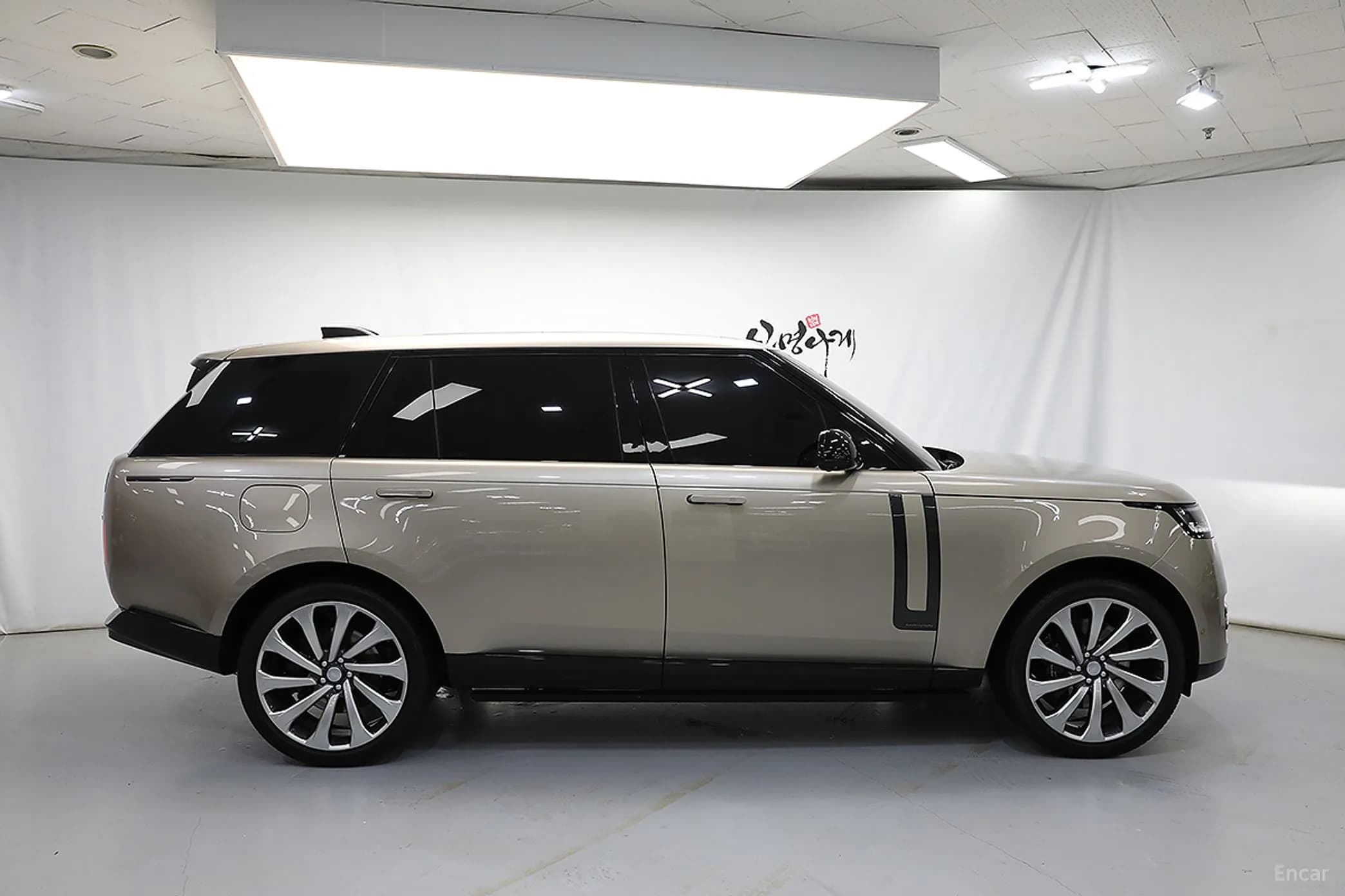 Range Rover 5th Generation