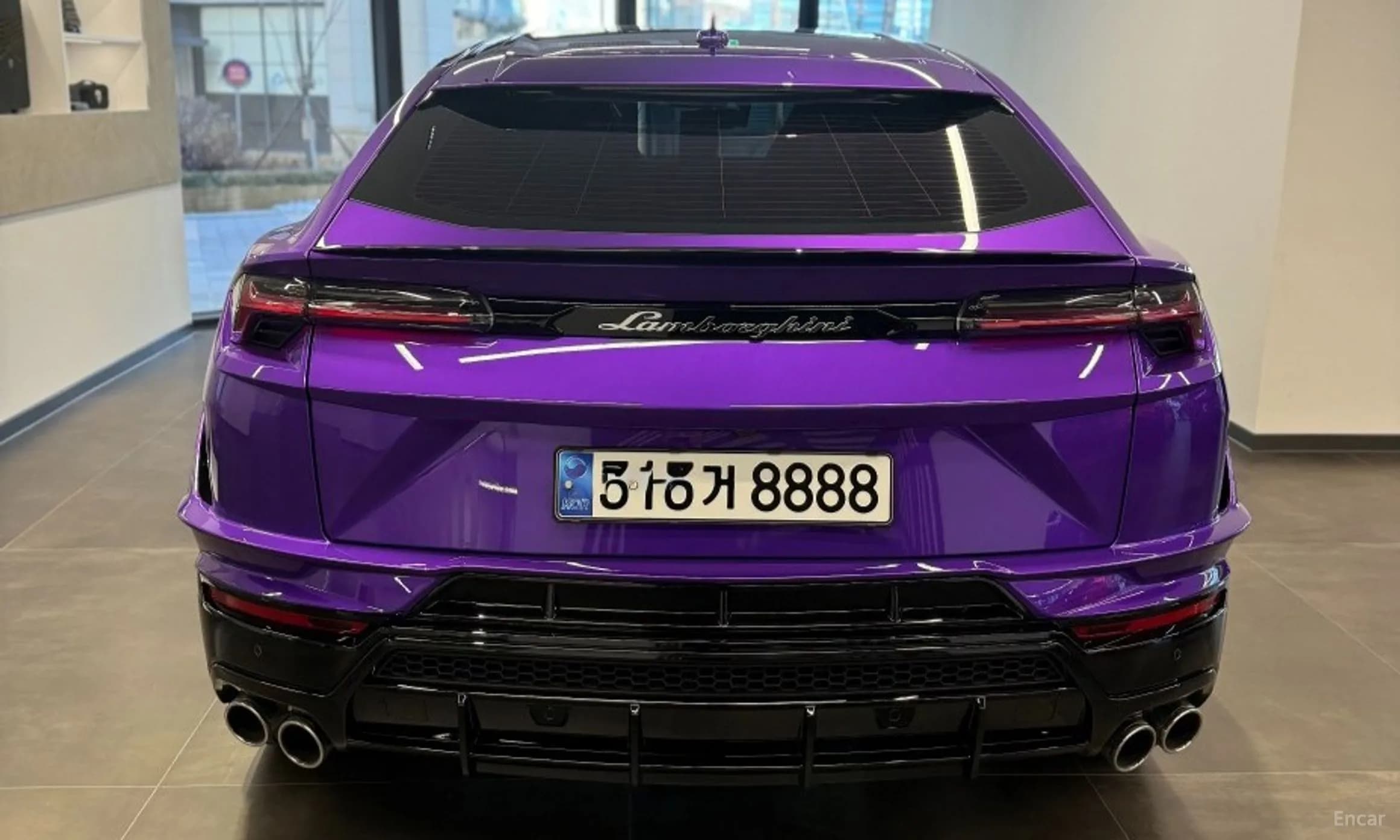 Urus
