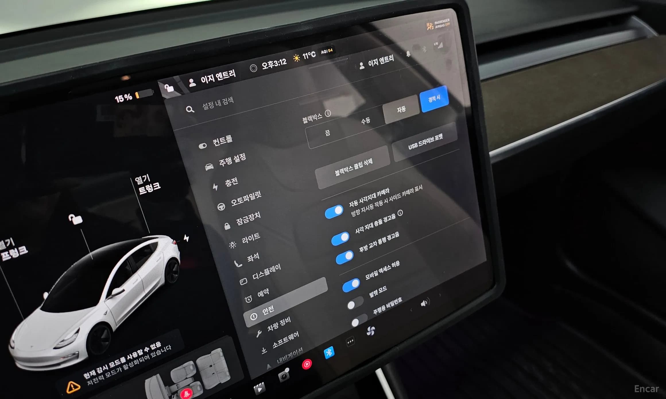 Model 3