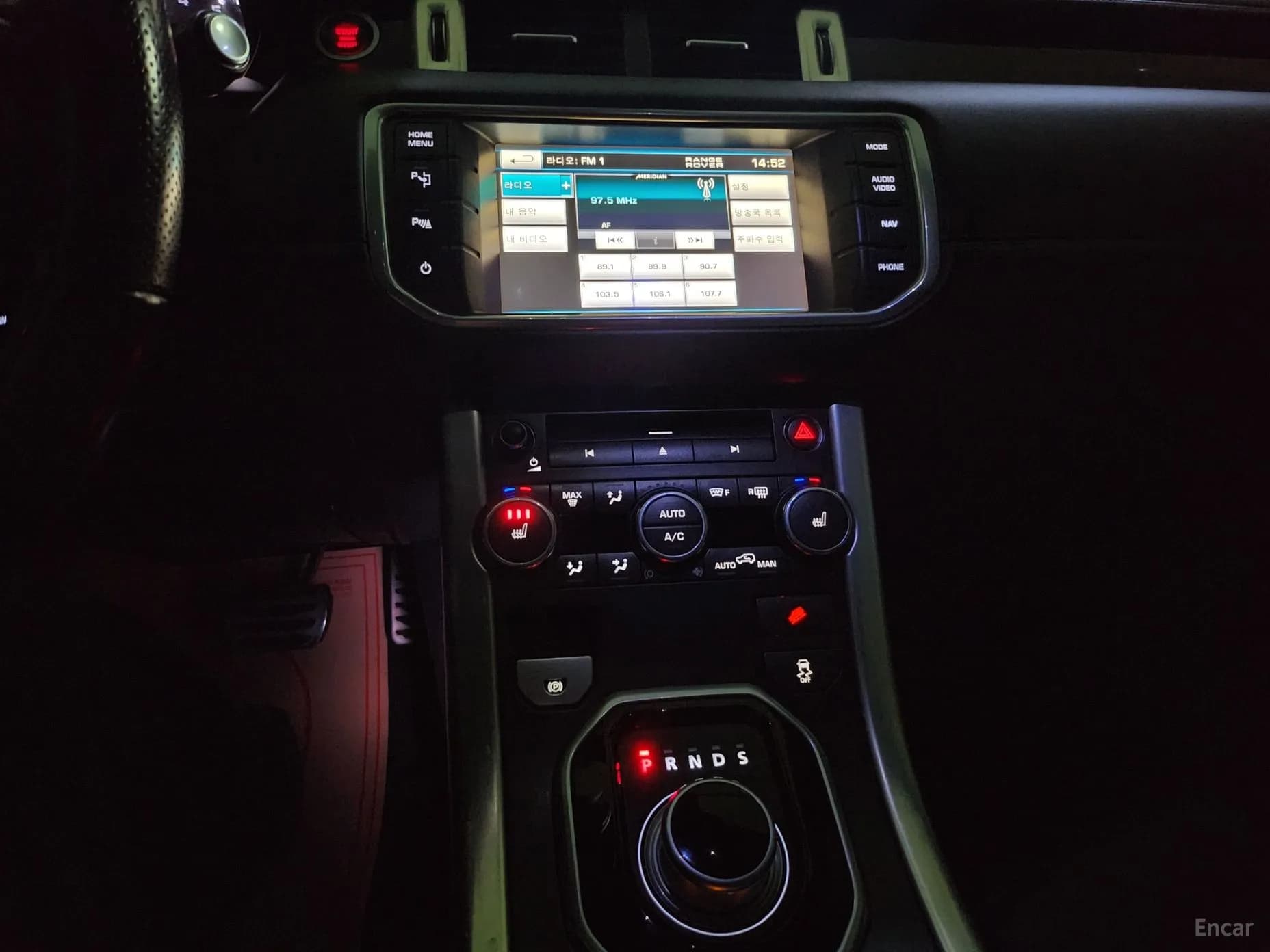 Range Rover Evoque