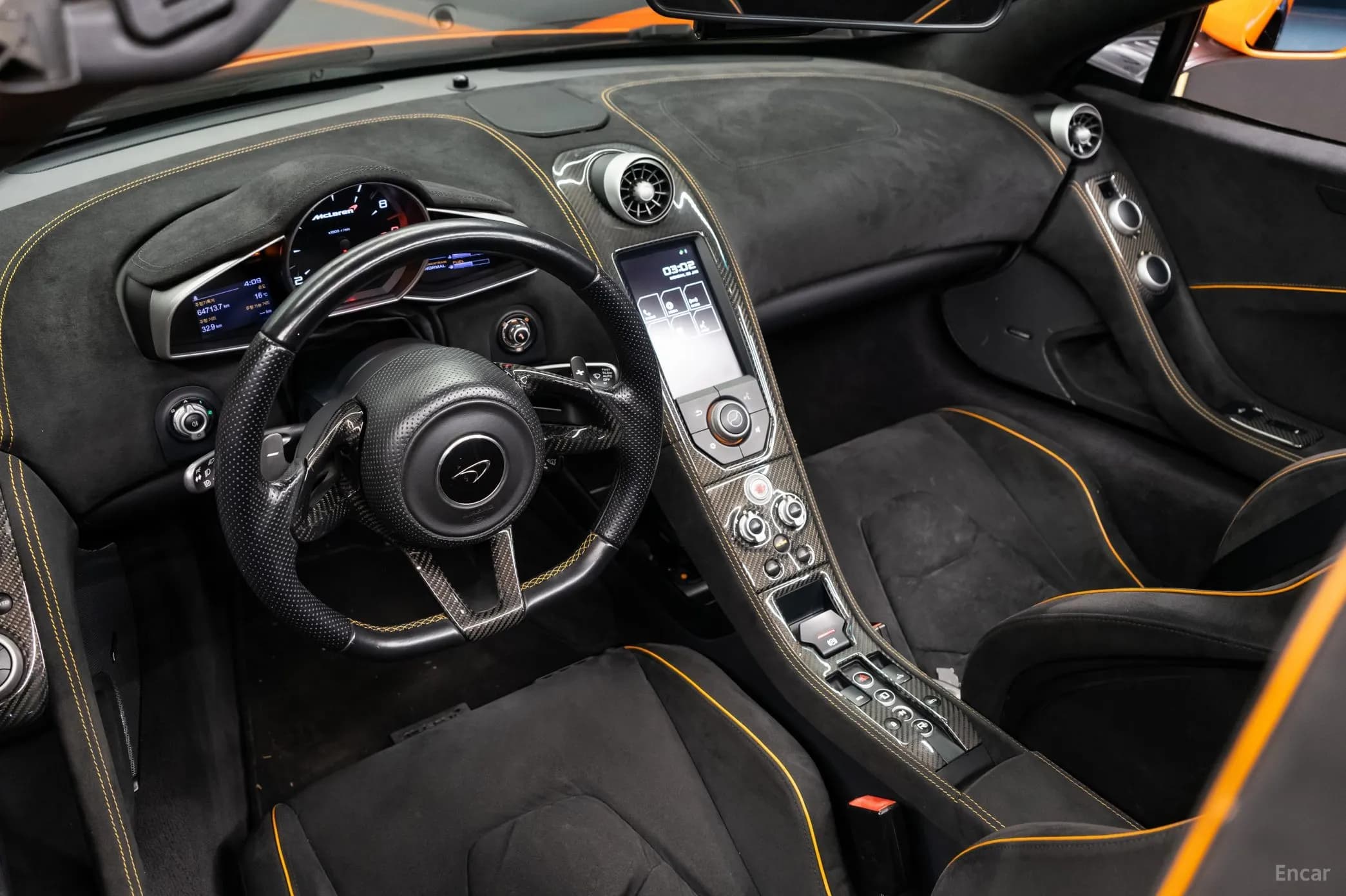 650S
