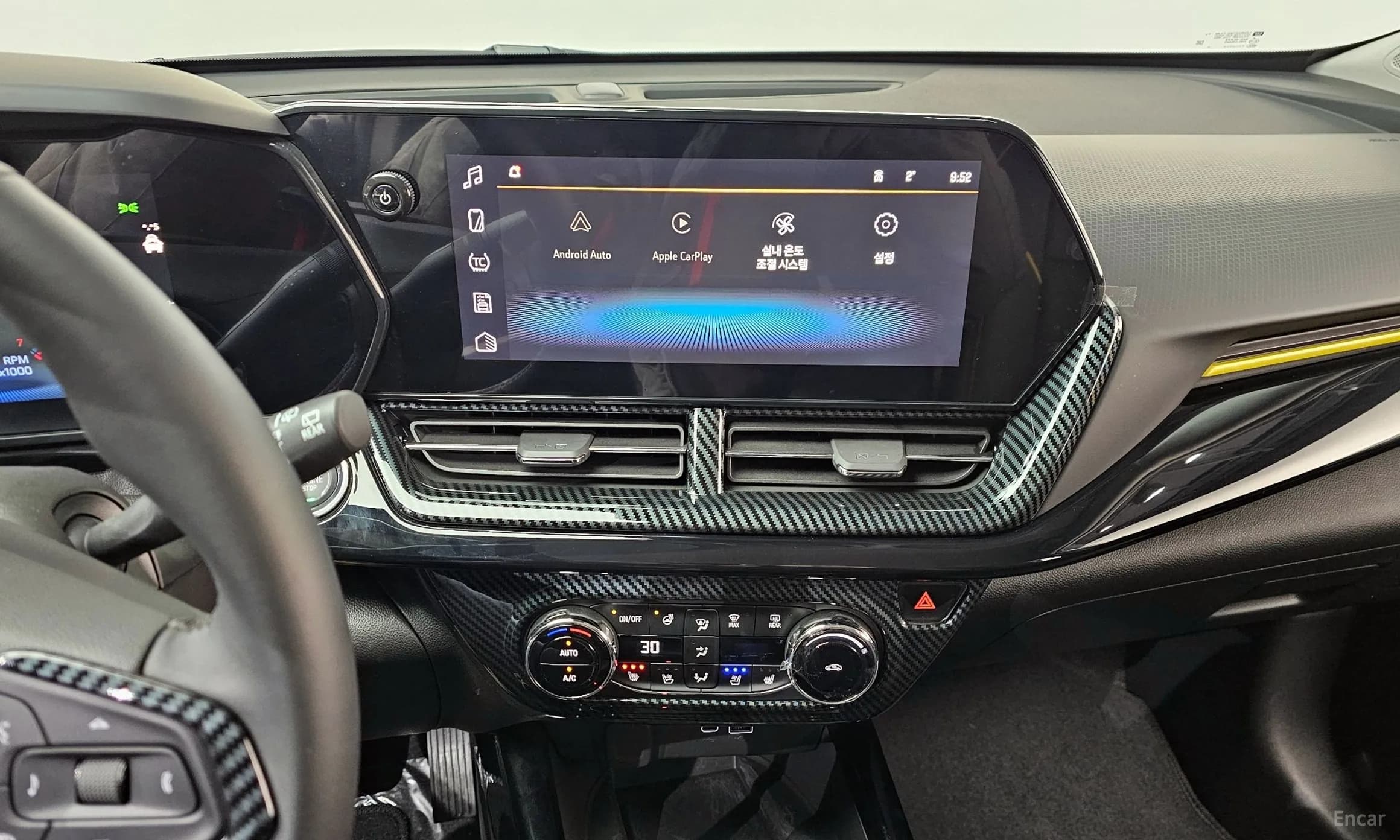 Trax Crossover
