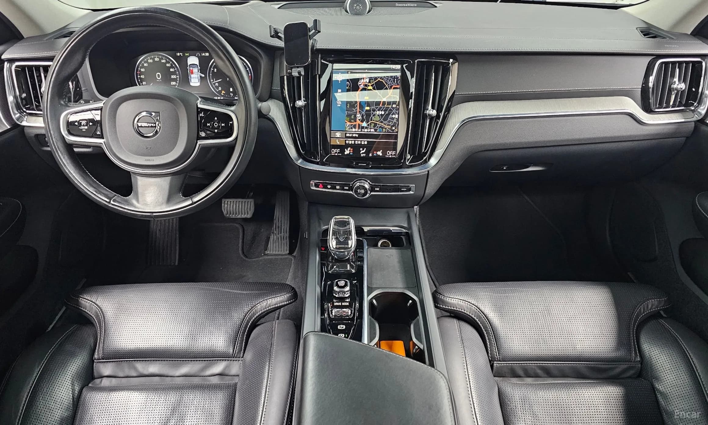 S60 3rd Generation