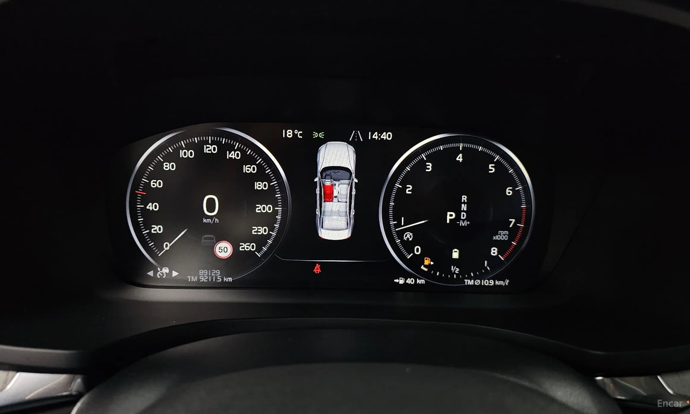 S60 3rd Generation