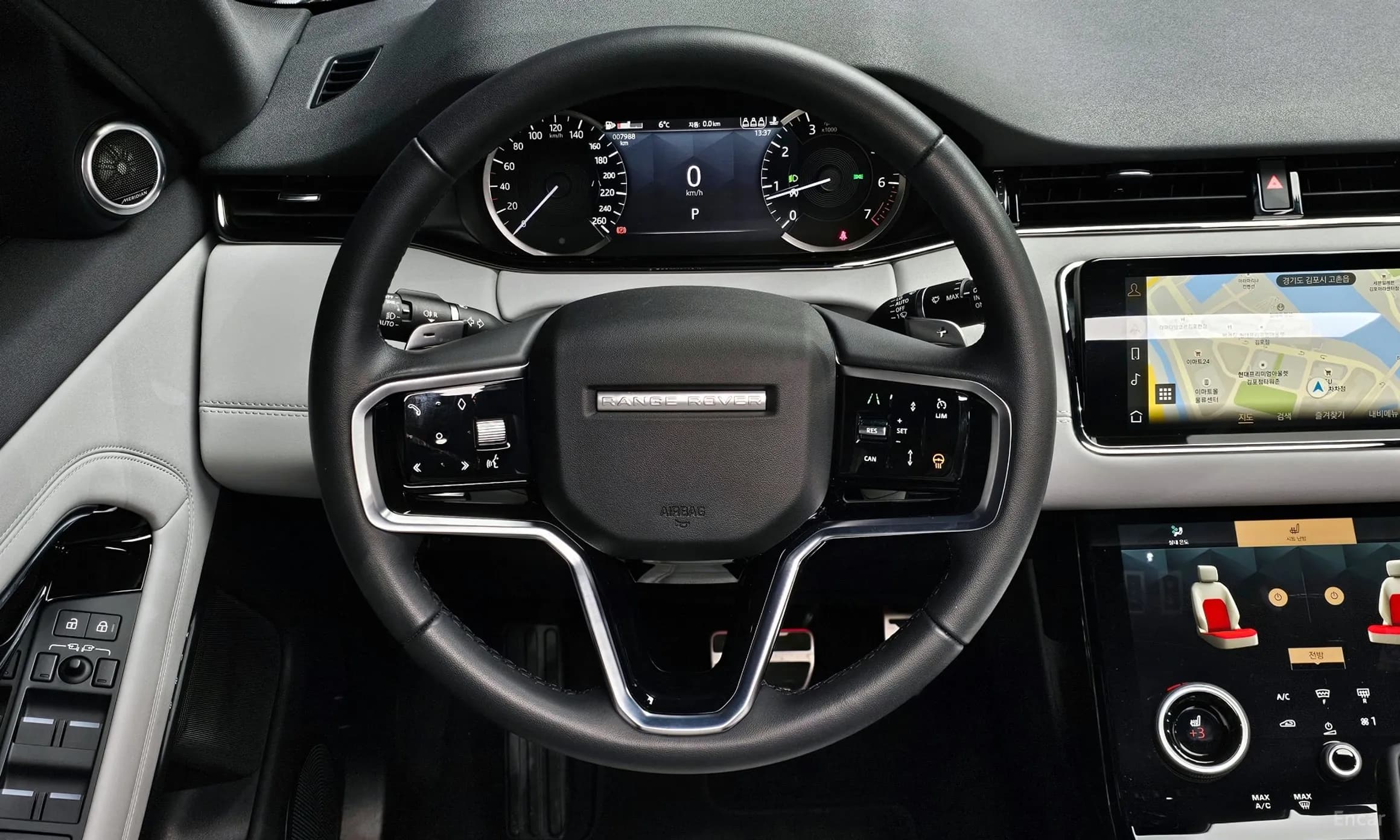 Range Rover Evoque 2nd Generation