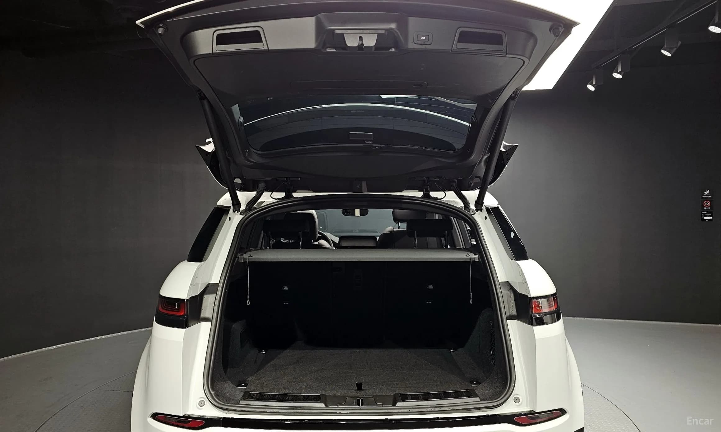 Range Rover Evoque 2nd Generation
