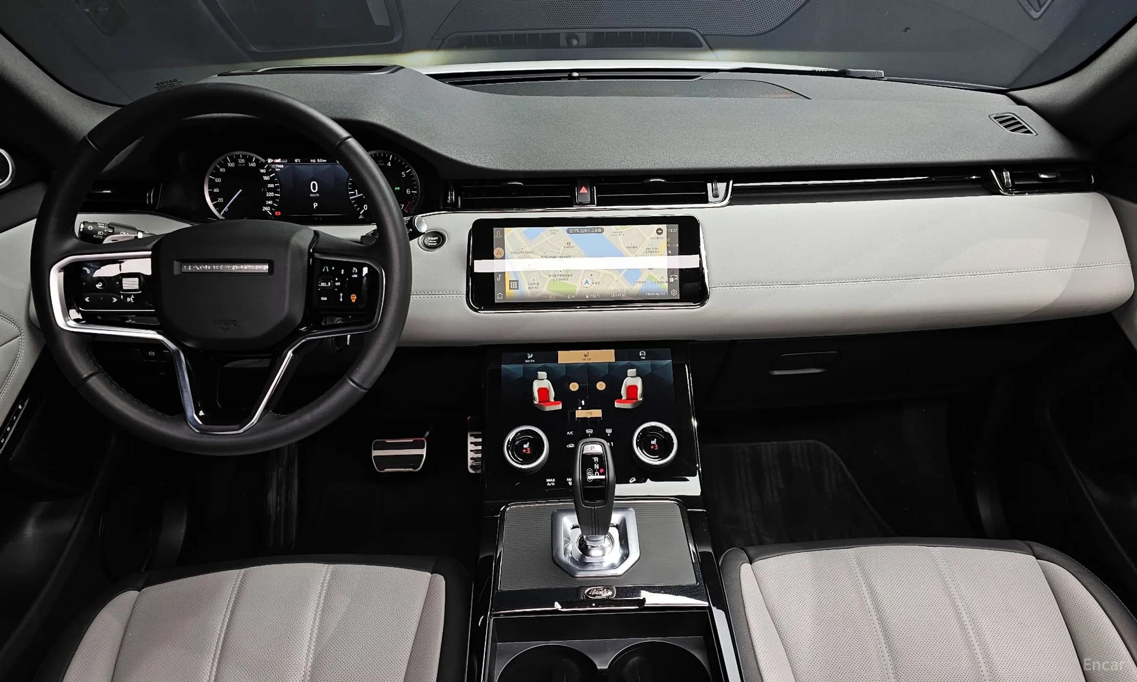 Range Rover Evoque 2nd Generation