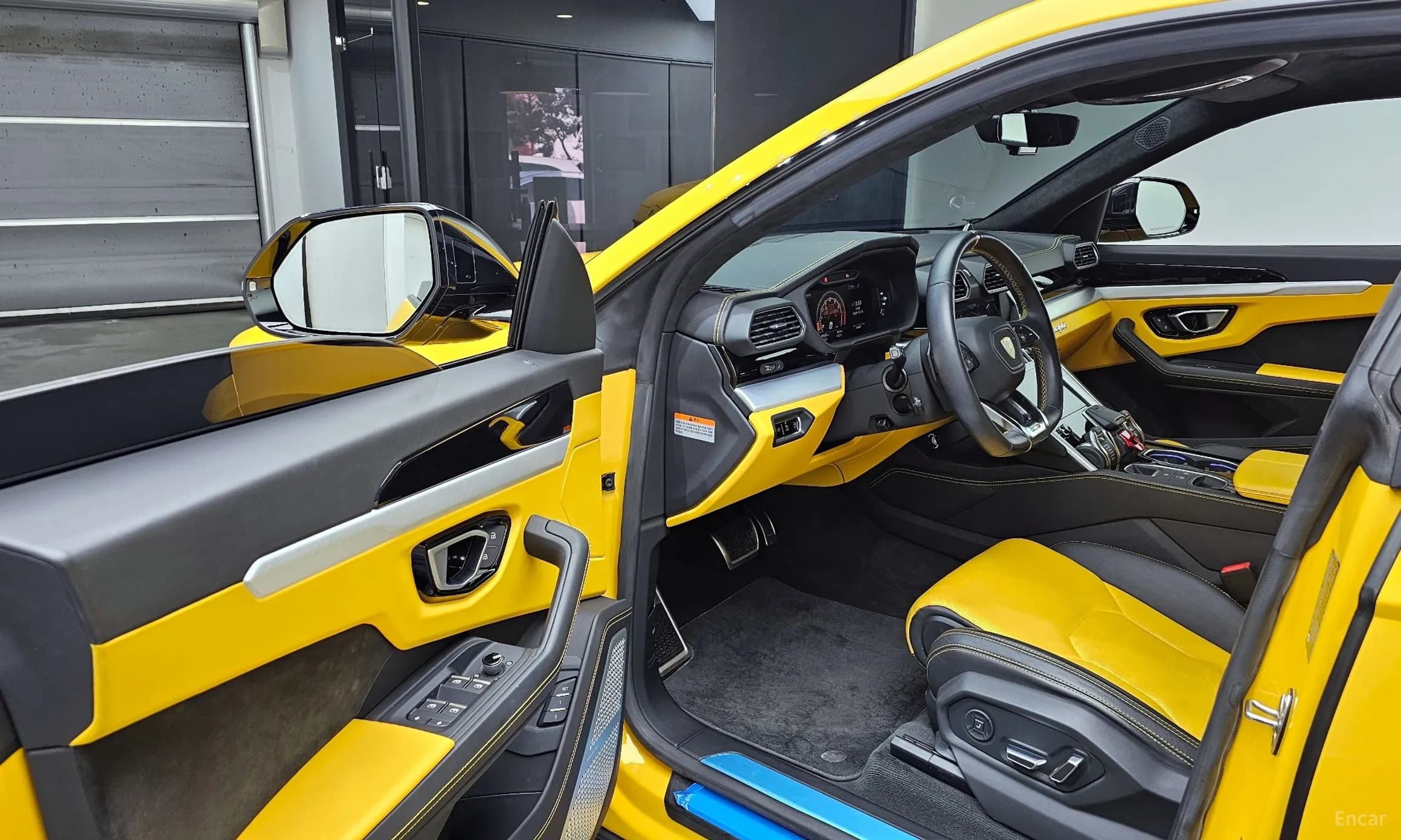 Urus