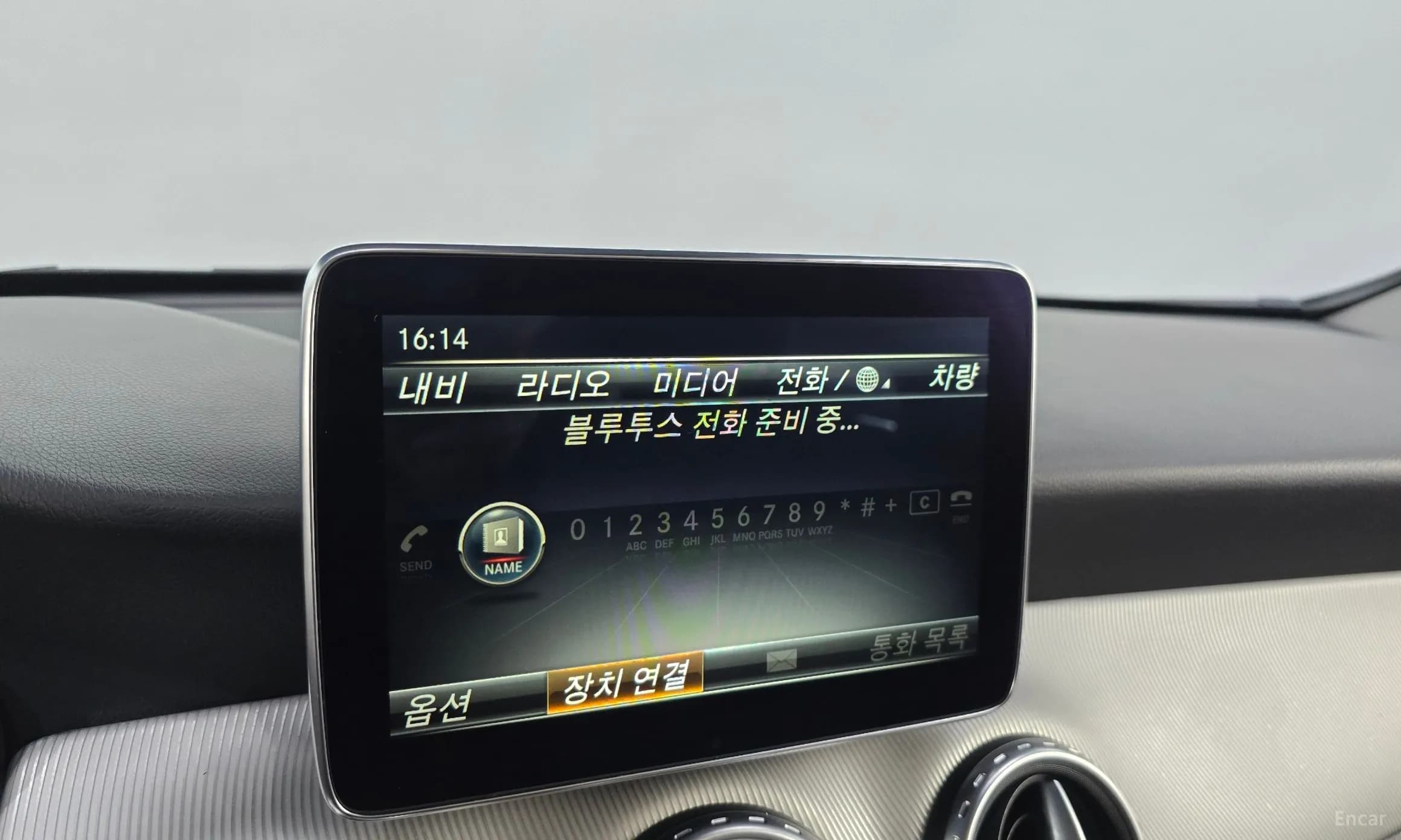 GLA-Class X156