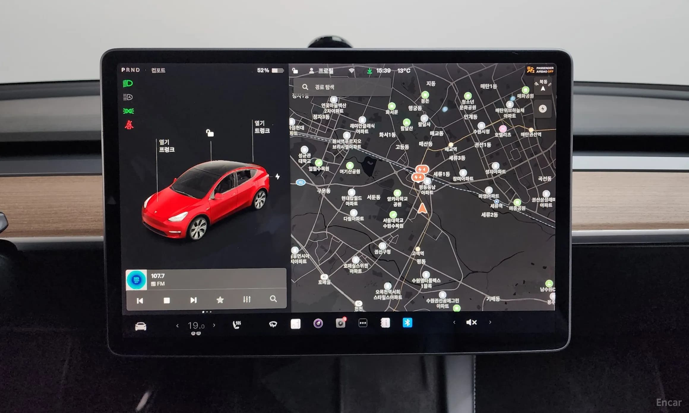 Model Y