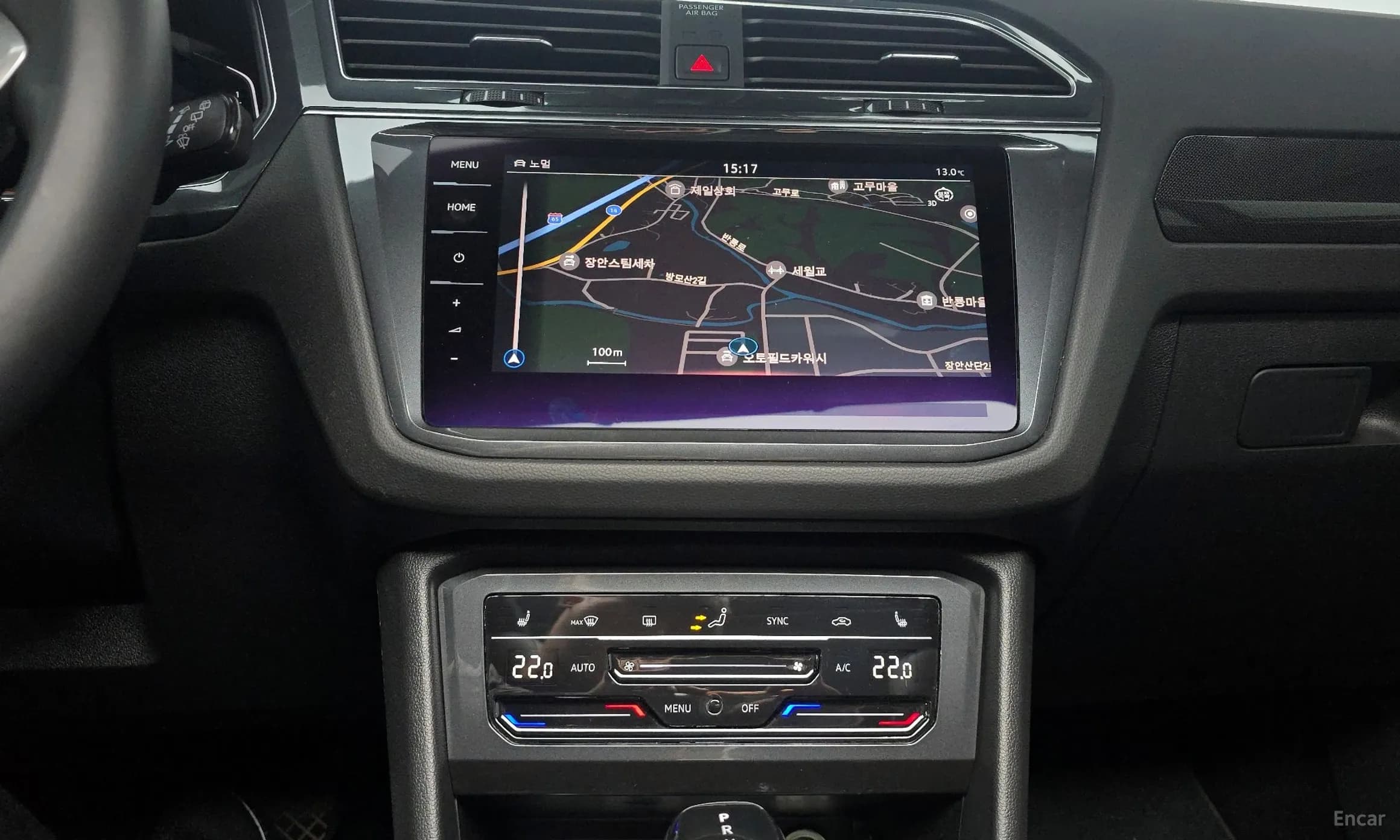 Tiguan 2nd Generation