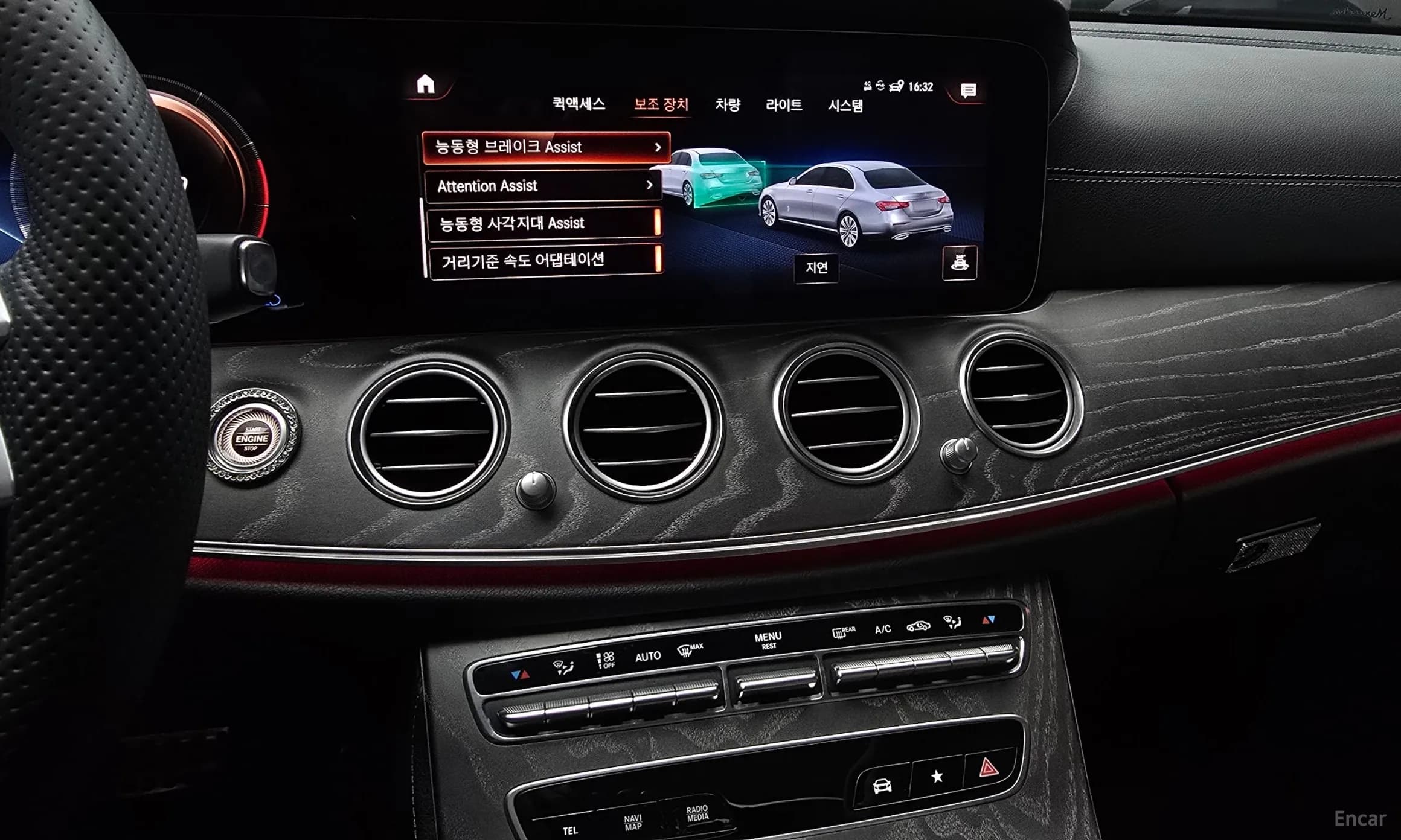 E-Class W213