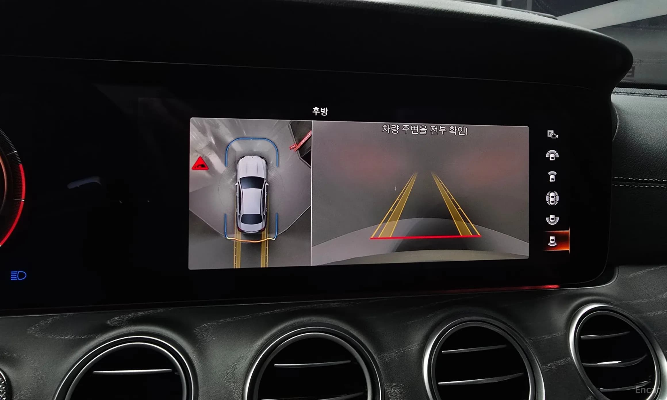 E-Class W213