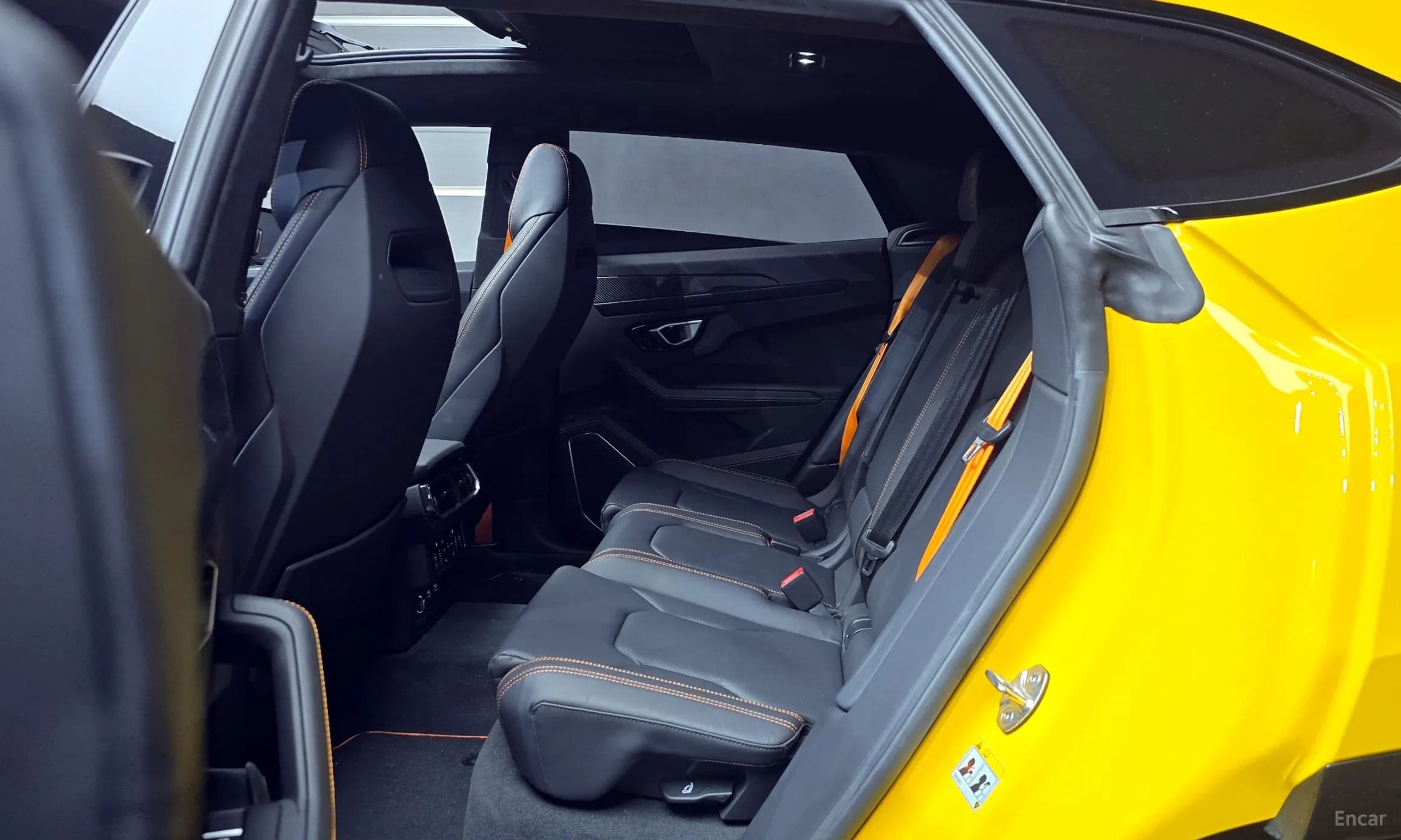 Urus